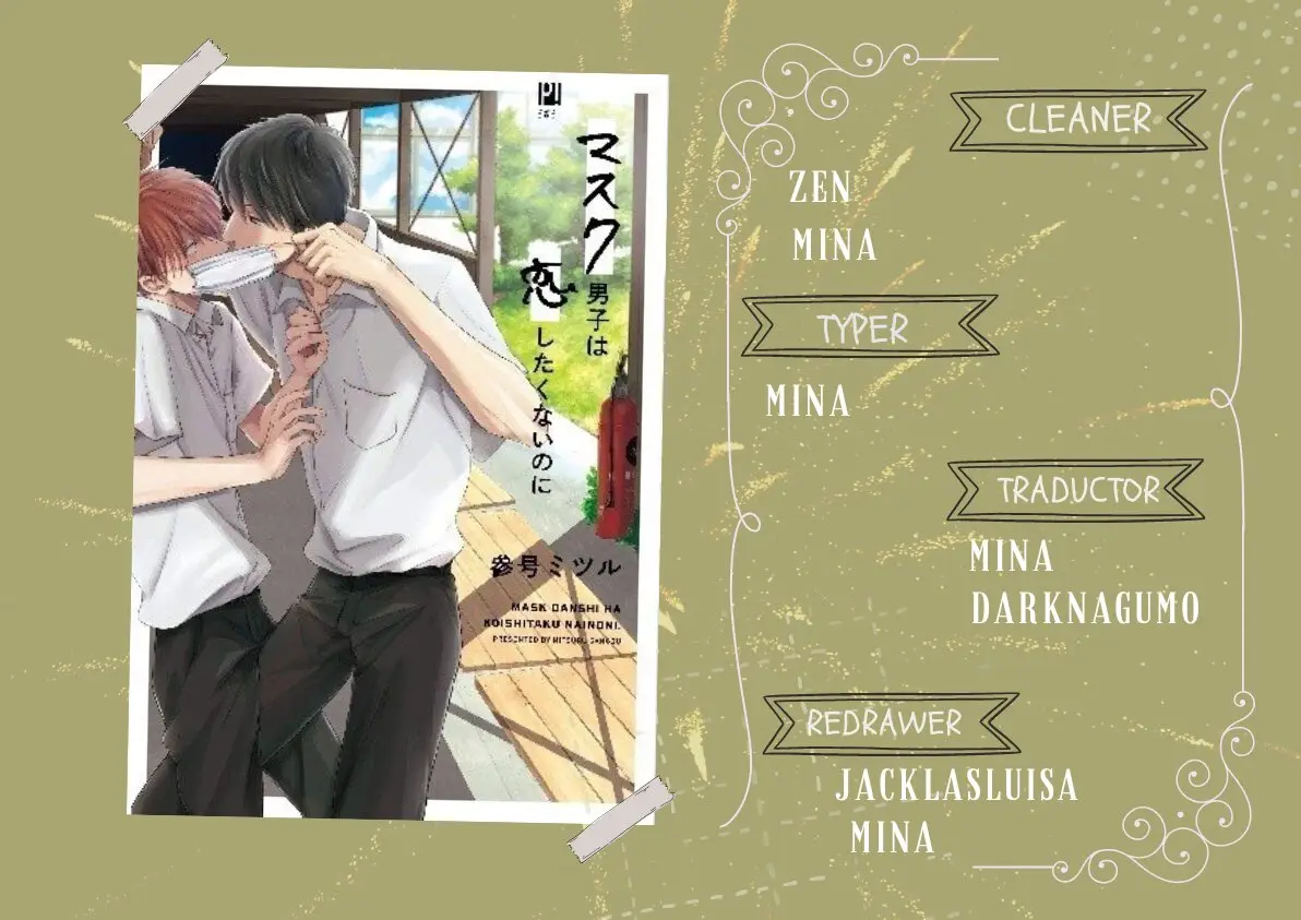 Mask danshi wa Koishitakunai no ni - Capítulo 19 - Página 2 - LectorTMOo