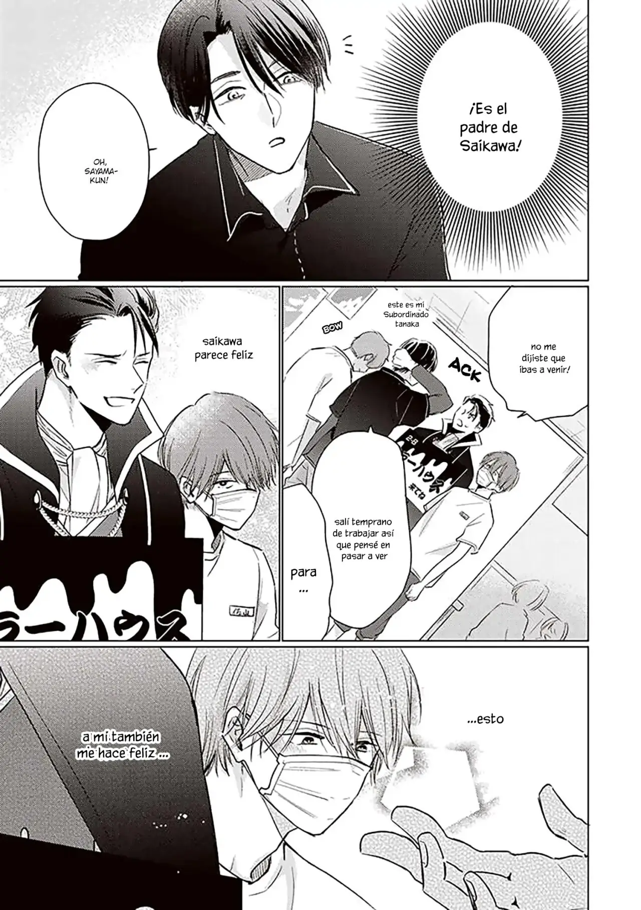 Mask danshi wa Koishitakunai no ni - Capítulo 19 - Página 11 - LectorTMOo