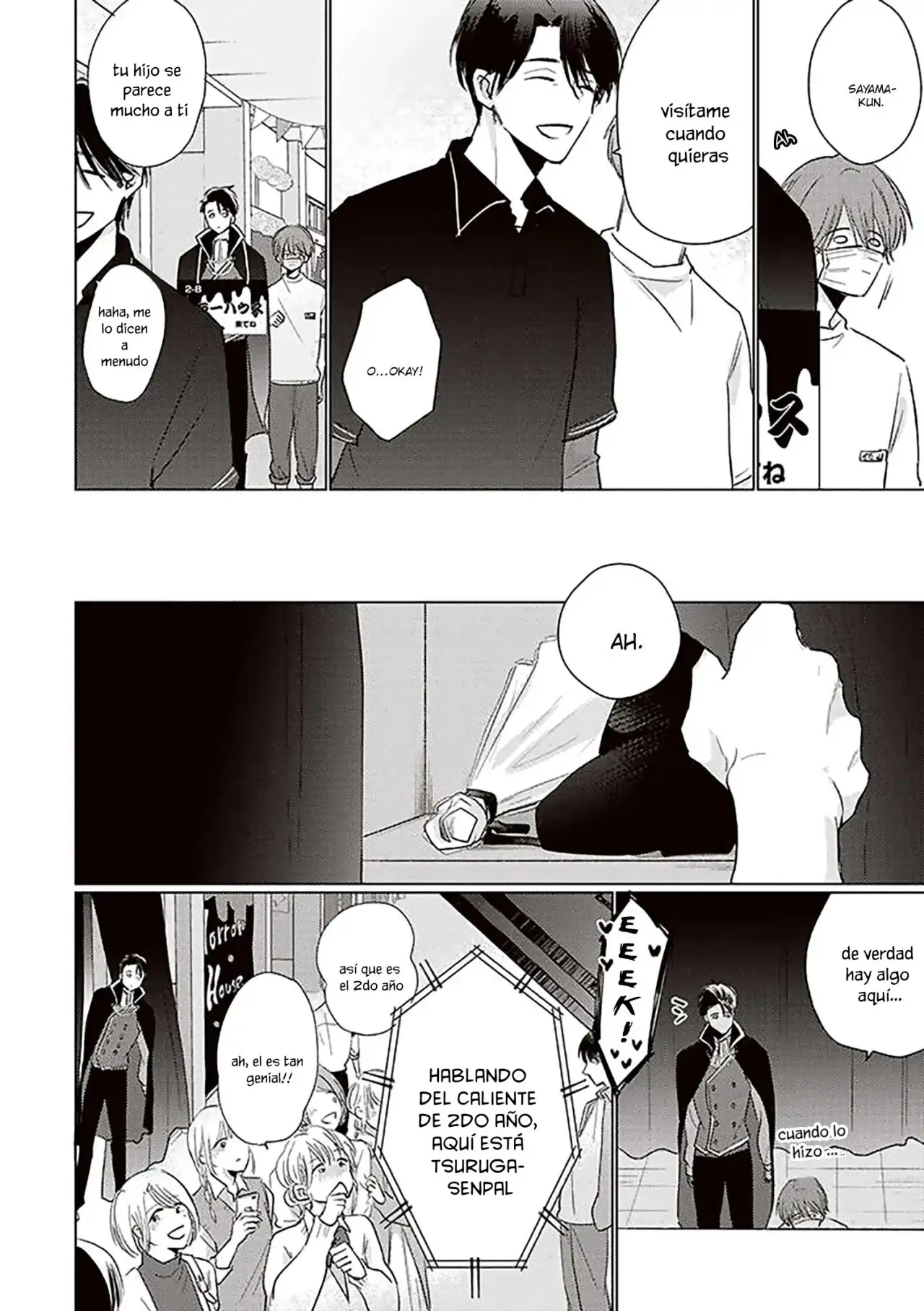 Mask danshi wa Koishitakunai no ni - Capítulo 19 - Página 12 - LectorTMOo