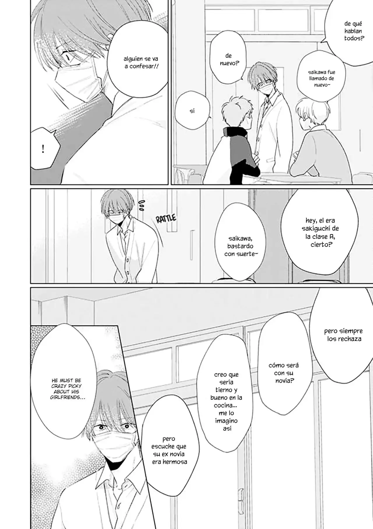 Mask danshi wa Koishitakunai no ni - Capítulo 20 - Página 8 - LectorTMOo