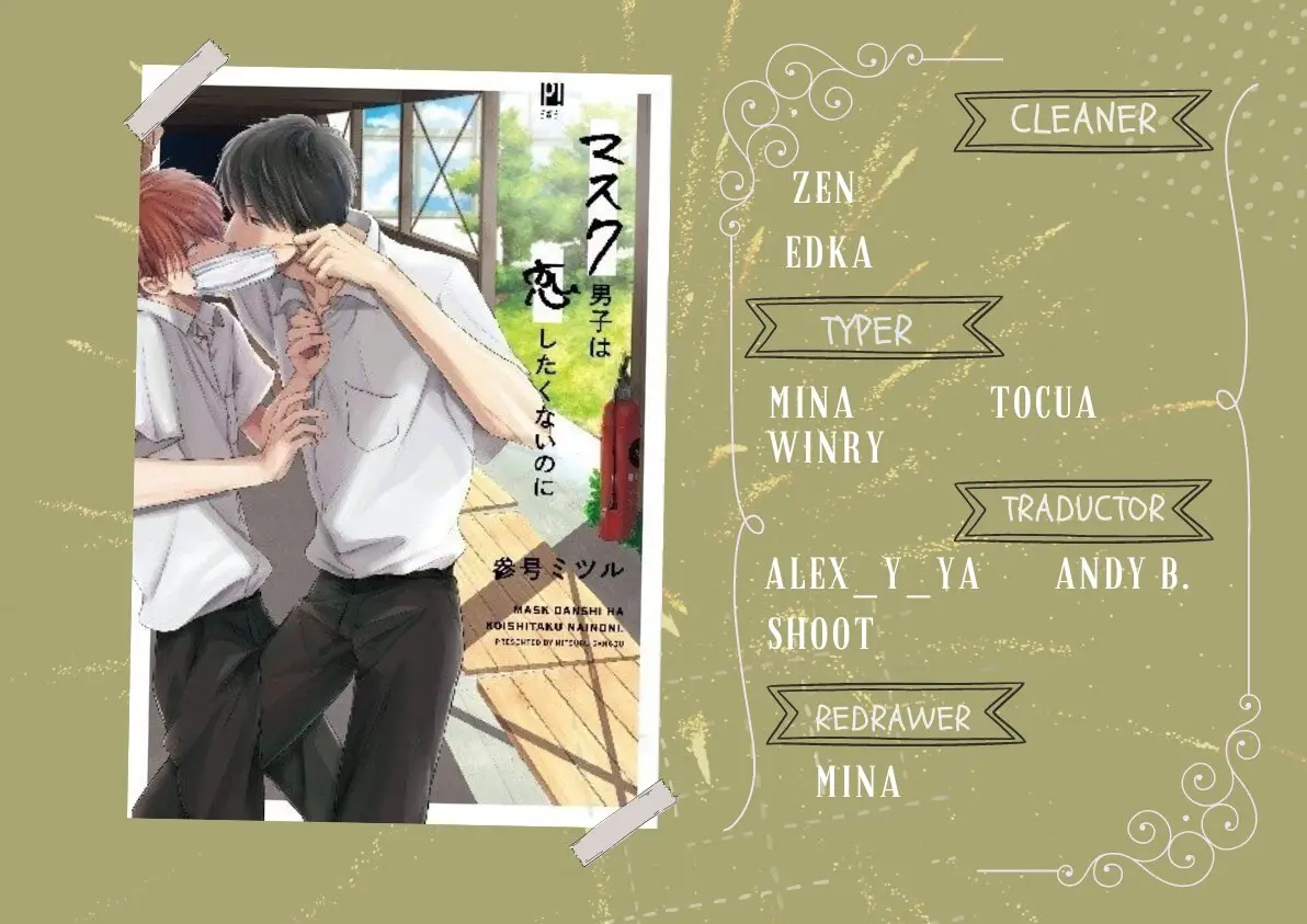 Mask danshi wa Koishitakunai no ni - Capítulo 21 - Página 2 - LectorTMOo