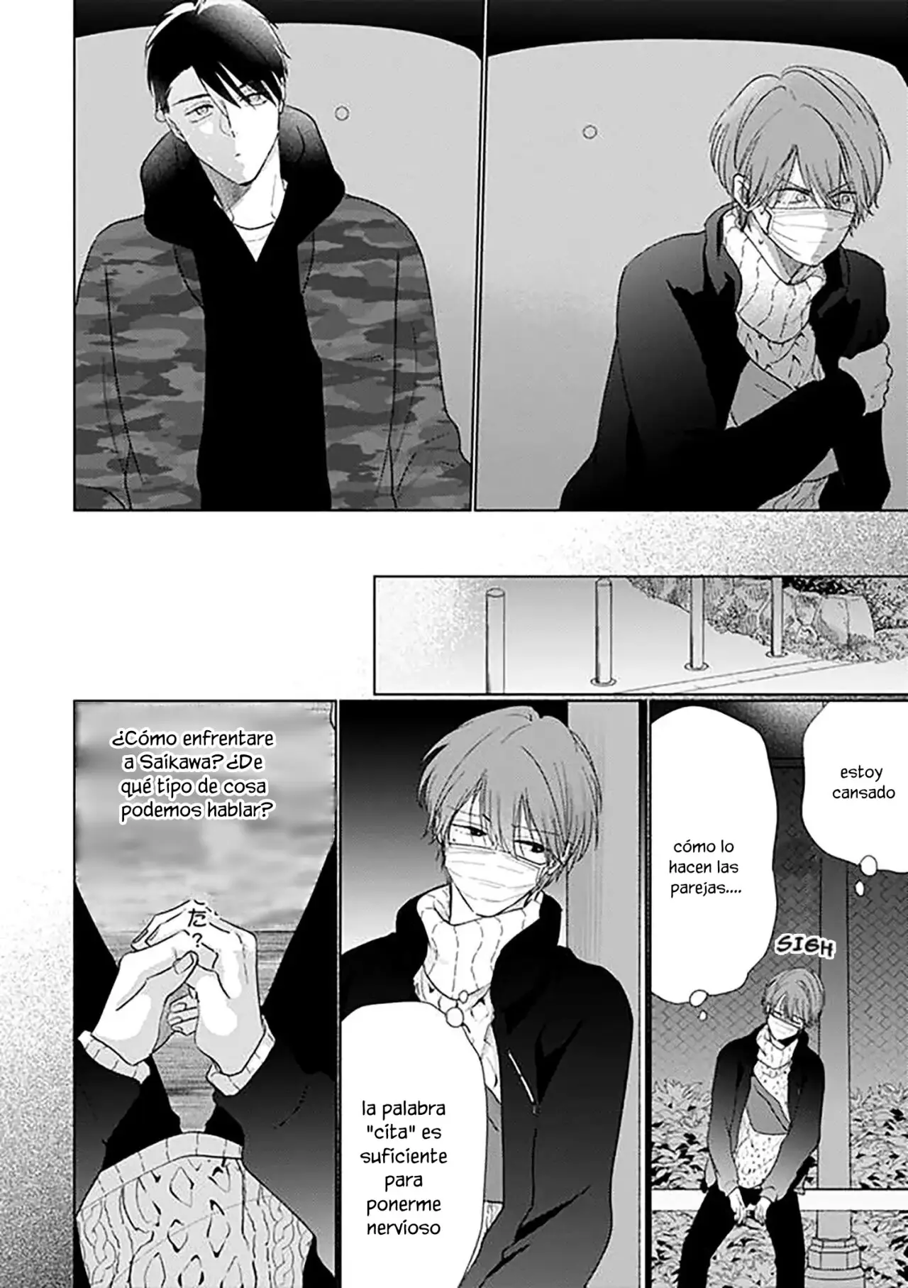 Mask danshi wa Koishitakunai no ni - Capítulo 21 - Página 14 - LectorTMOo