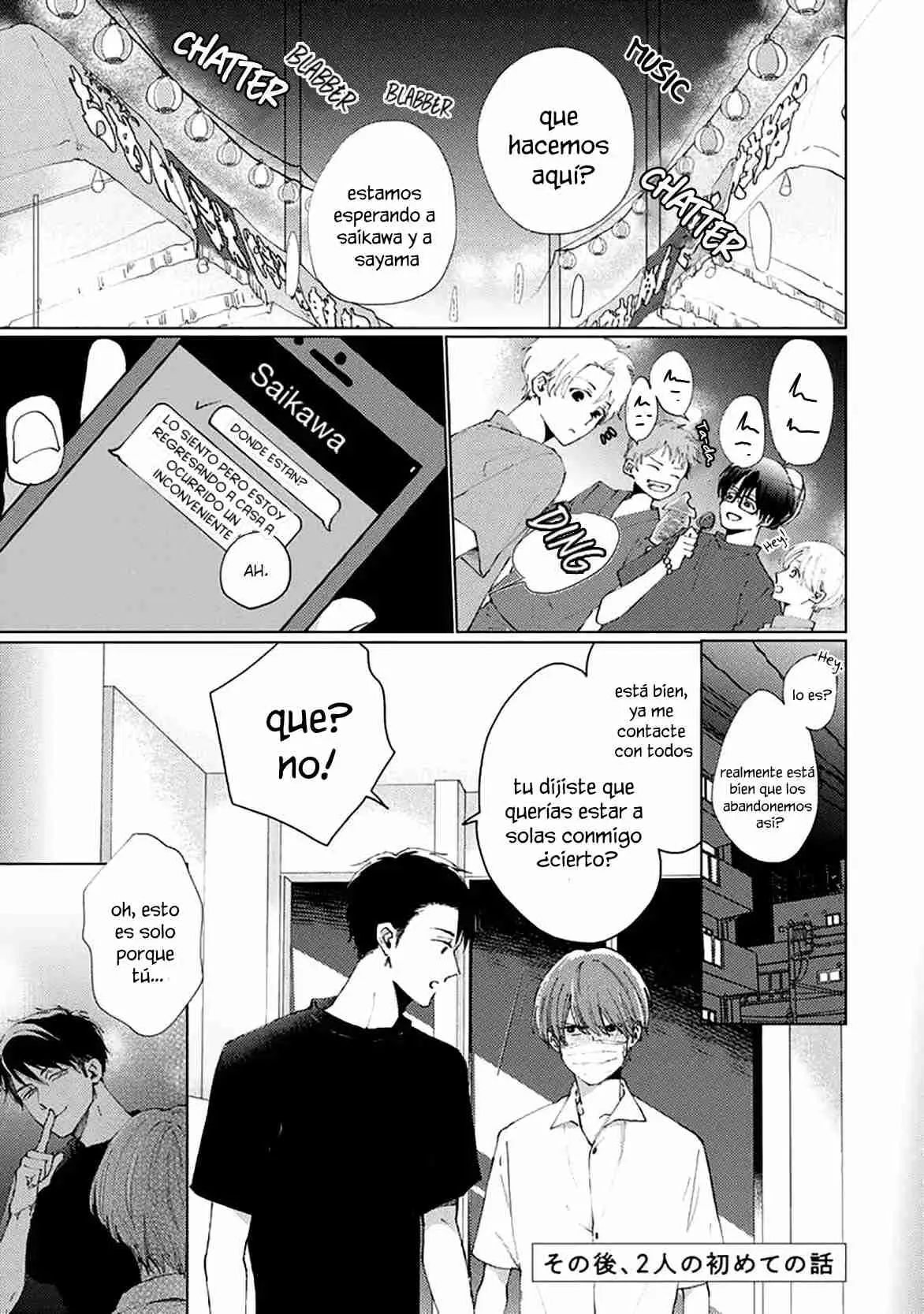 Mask danshi wa Koishitakunai no ni - Capítulo 22.5 - Página 7 - LectorTMOo