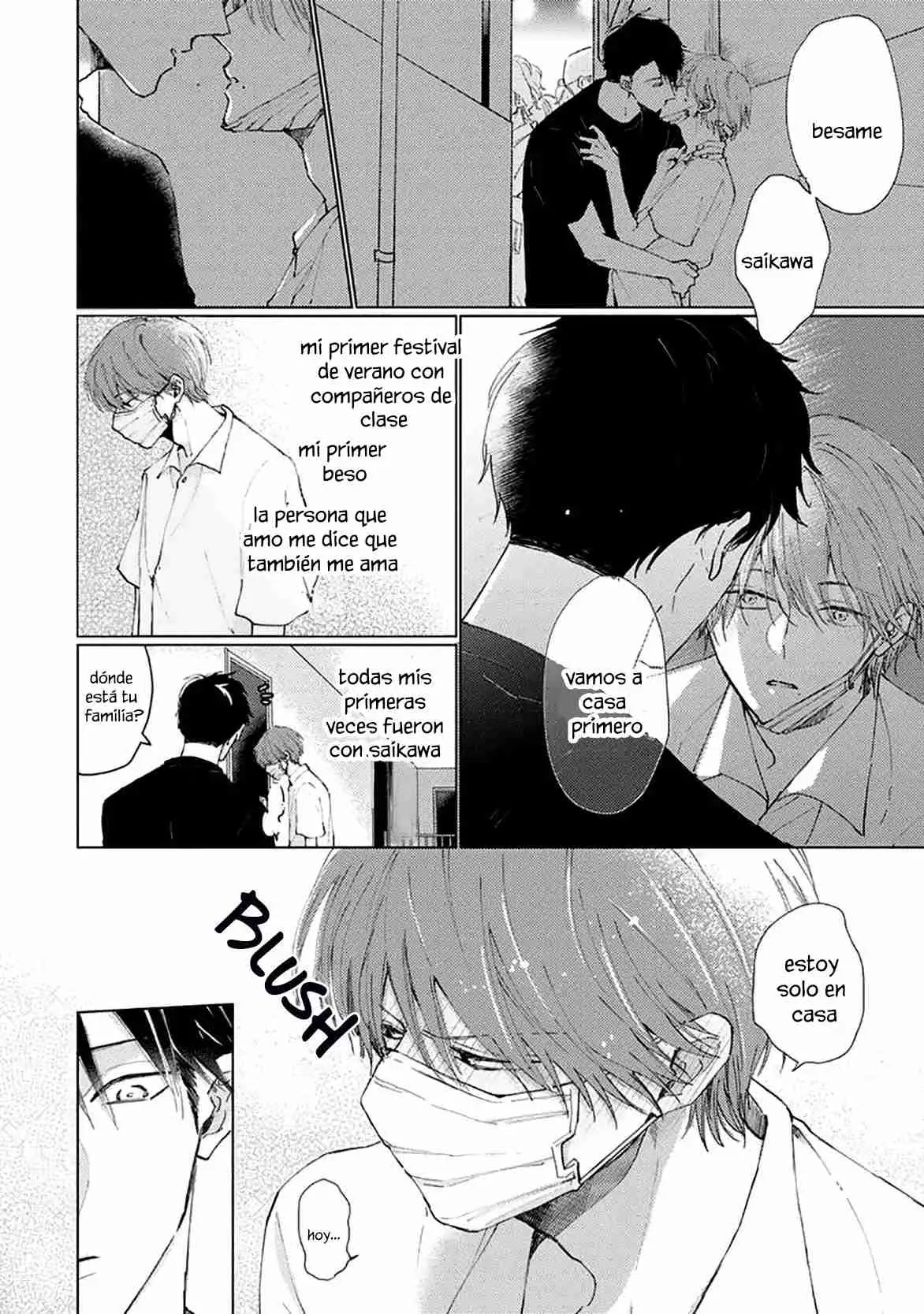 Mask danshi wa Koishitakunai no ni - Capítulo 22.5 - Página 8 - LectorTMOo