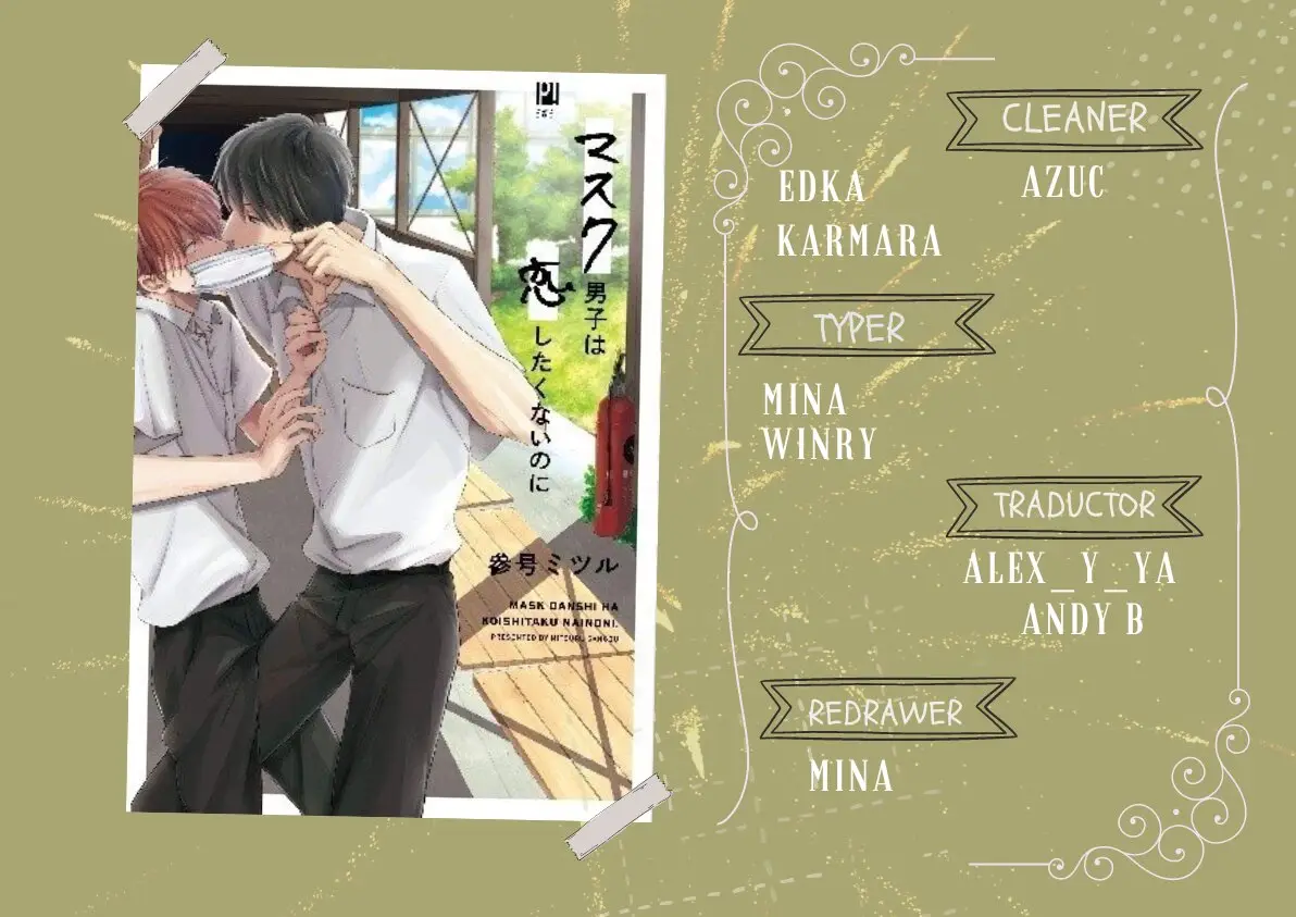 Mask danshi wa Koishitakunai no ni - Capítulo 22 - Página 2 - LectorTMOo