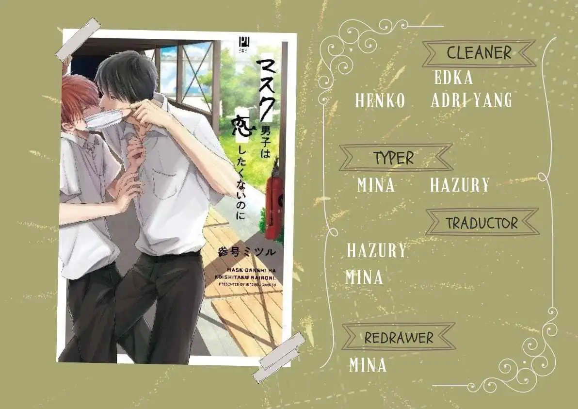 Mask danshi wa Koishitakunai no ni - Capítulo 23 - Página 2 - LectorTMOo