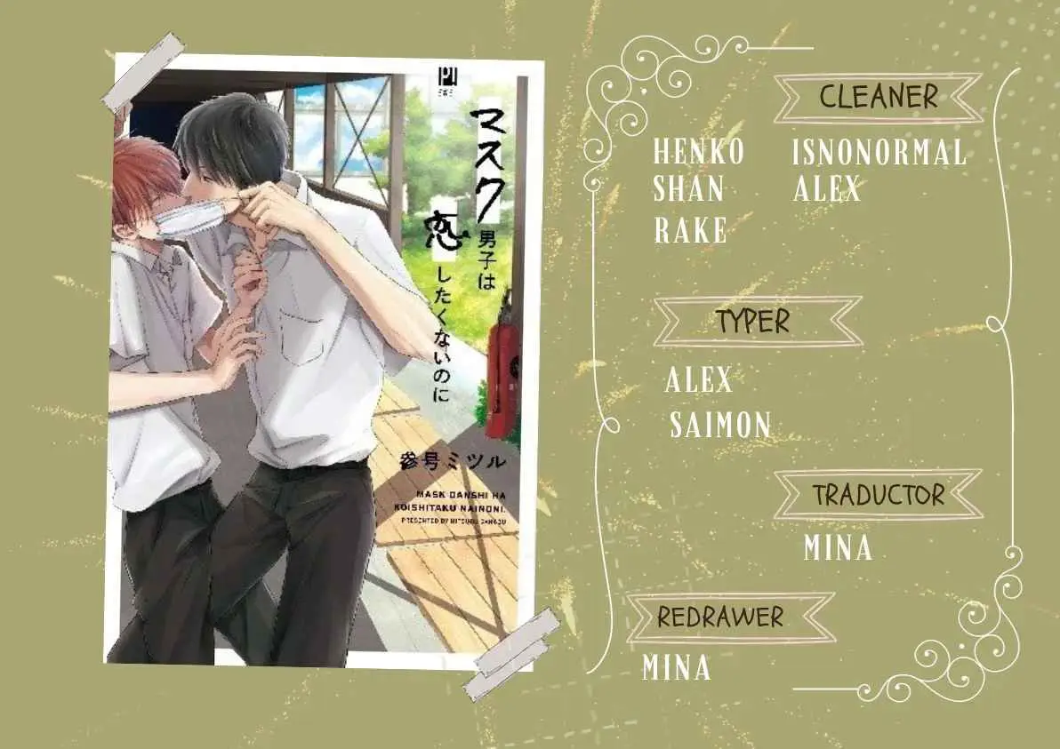 Mask danshi wa Koishitakunai no ni - Capítulo 24 - Página 2 - LectorTMOo