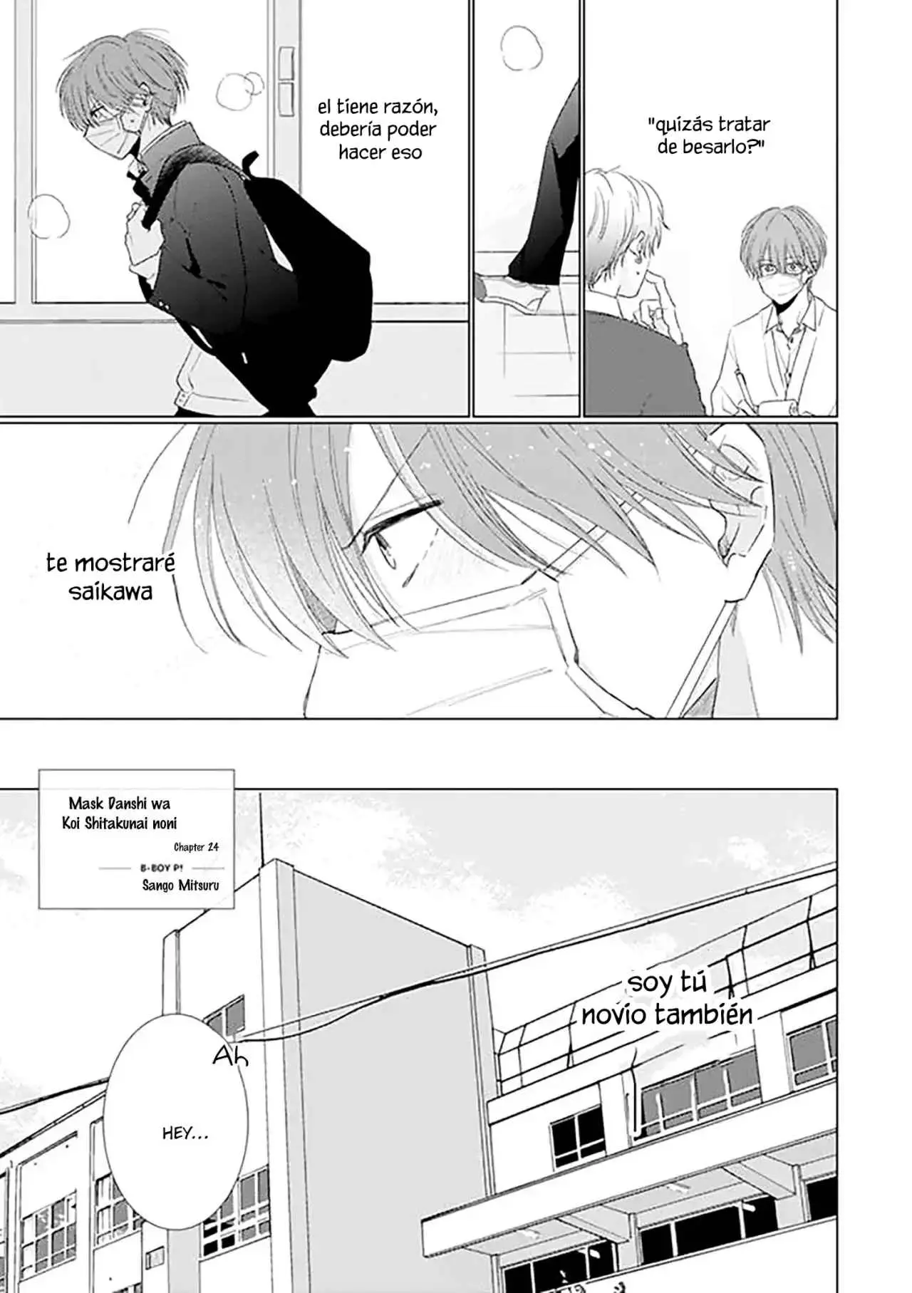 Mask danshi wa Koishitakunai no ni - Capítulo 24 - Página 7 - LectorTMOo