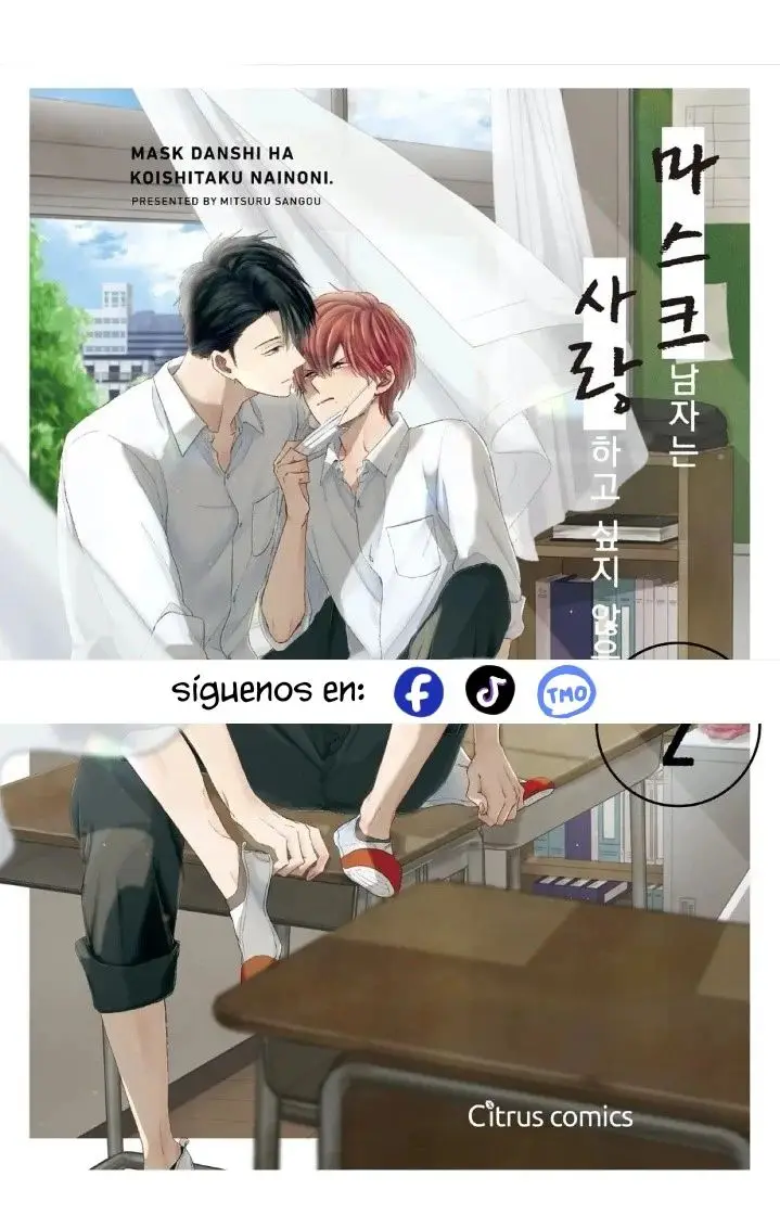 Mask danshi wa Koishitakunai no ni - Capítulo 25 - Página 2 - LectorTMOo