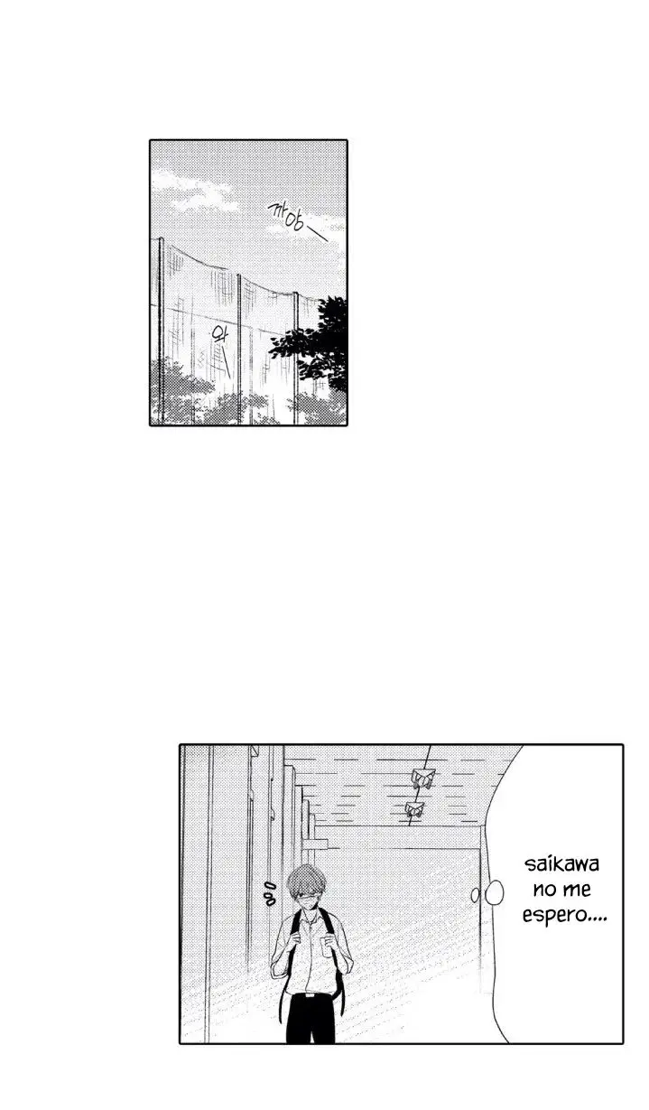 Mask danshi wa Koishitakunai no ni - Capítulo 25 - Página 17 - LectorTMOo