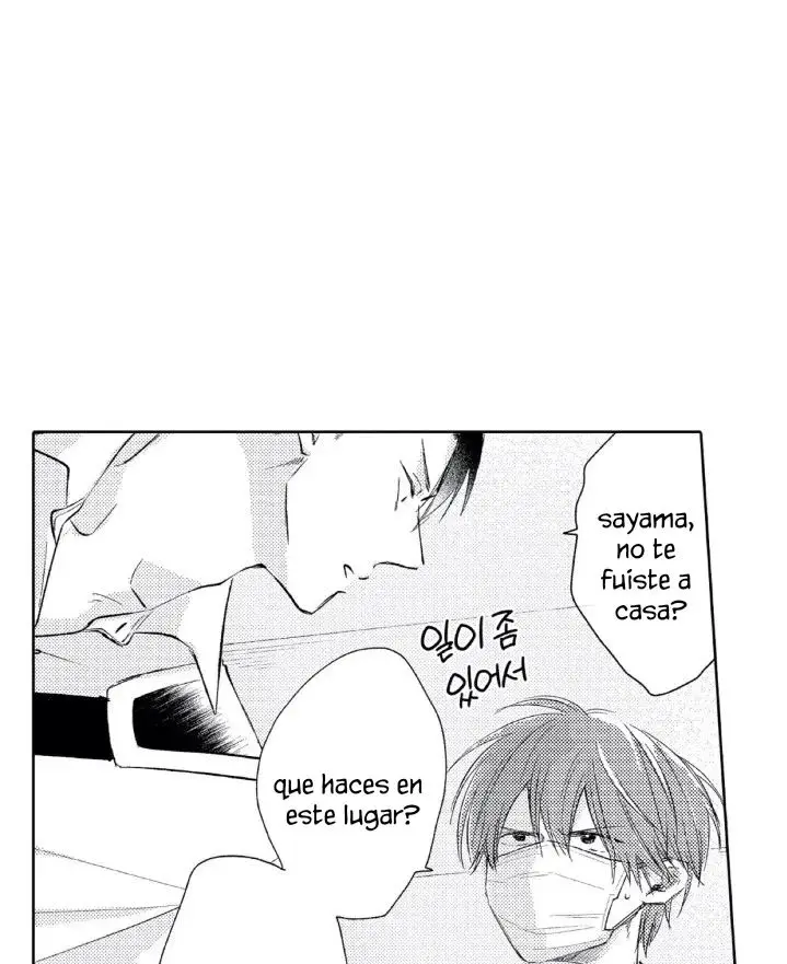 Mask danshi wa Koishitakunai no ni - Capítulo 25 - Página 19 - LectorTMOo