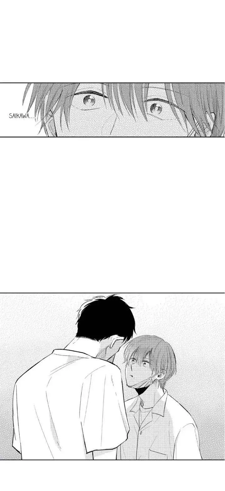 Mask danshi wa Koishitakunai no ni - Capítulo 27 - Página 19 - LectorTMOo