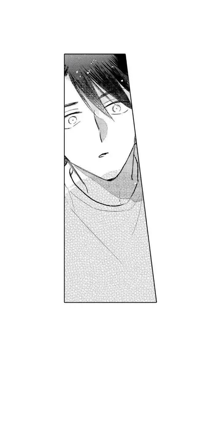 Mask danshi wa Koishitakunai no ni - Capítulo 27 - Página 28 - LectorTMOo