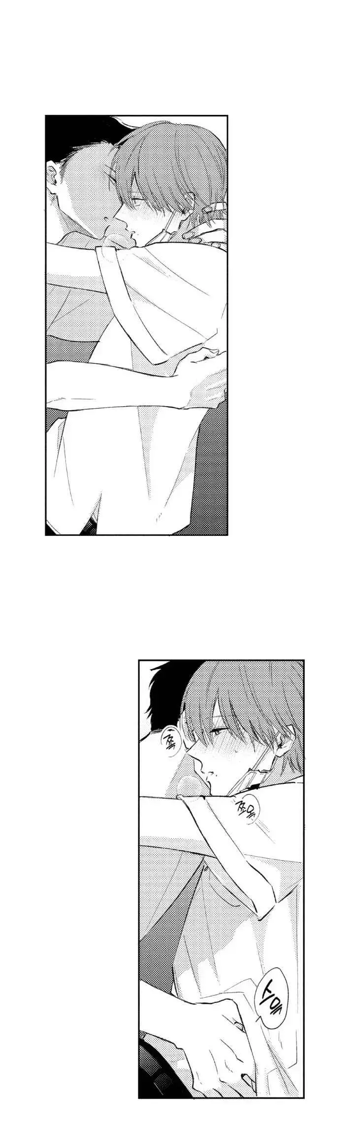 Mask danshi wa Koishitakunai no ni - Capítulo 27 - Página 31 - LectorTMOo