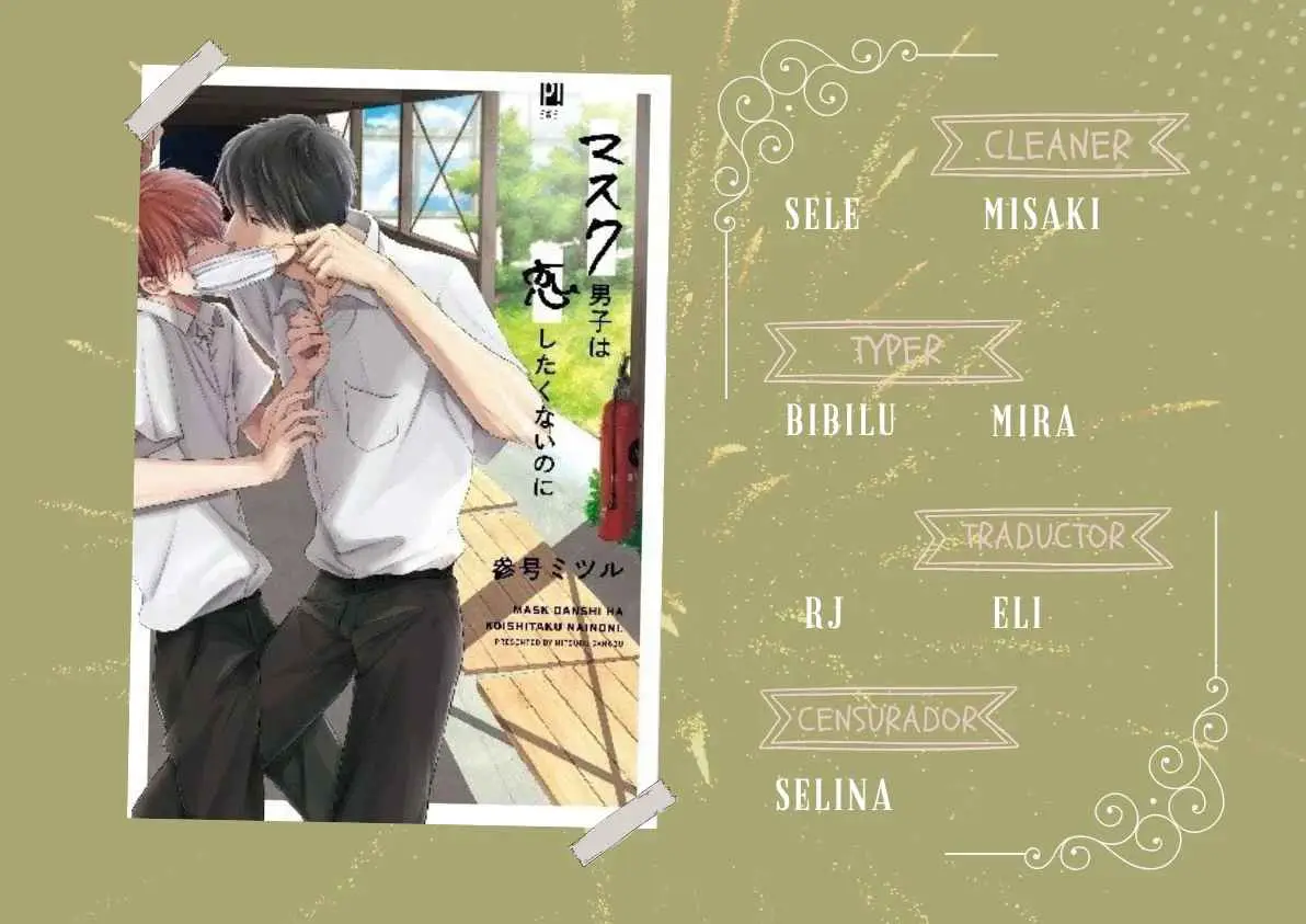 Mask danshi wa Koishitakunai no ni - Capítulo 42 - Página 2 - LectorTMOo