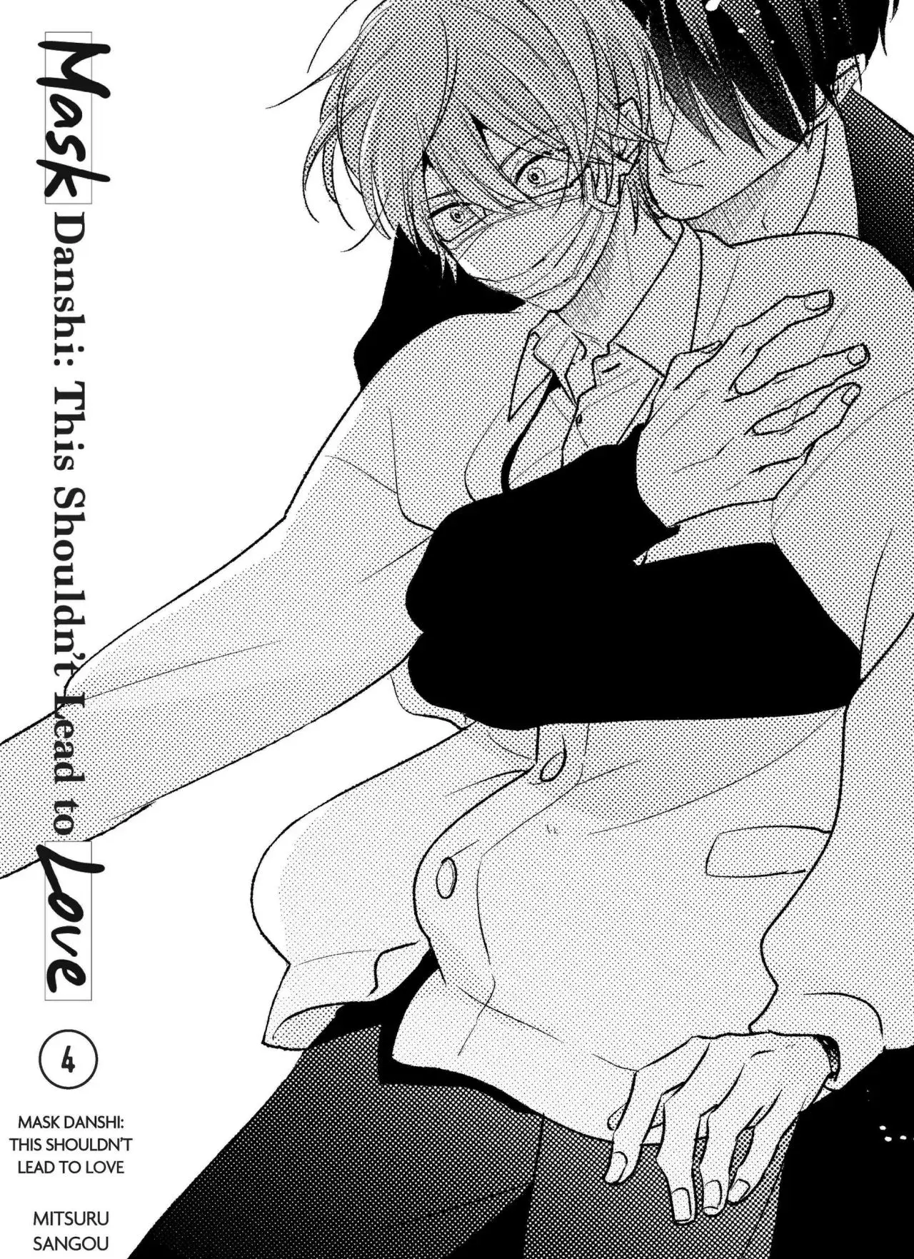 Mask danshi wa Koishitakunai no ni - Capítulo 43 - Página 4 - LectorTMOo