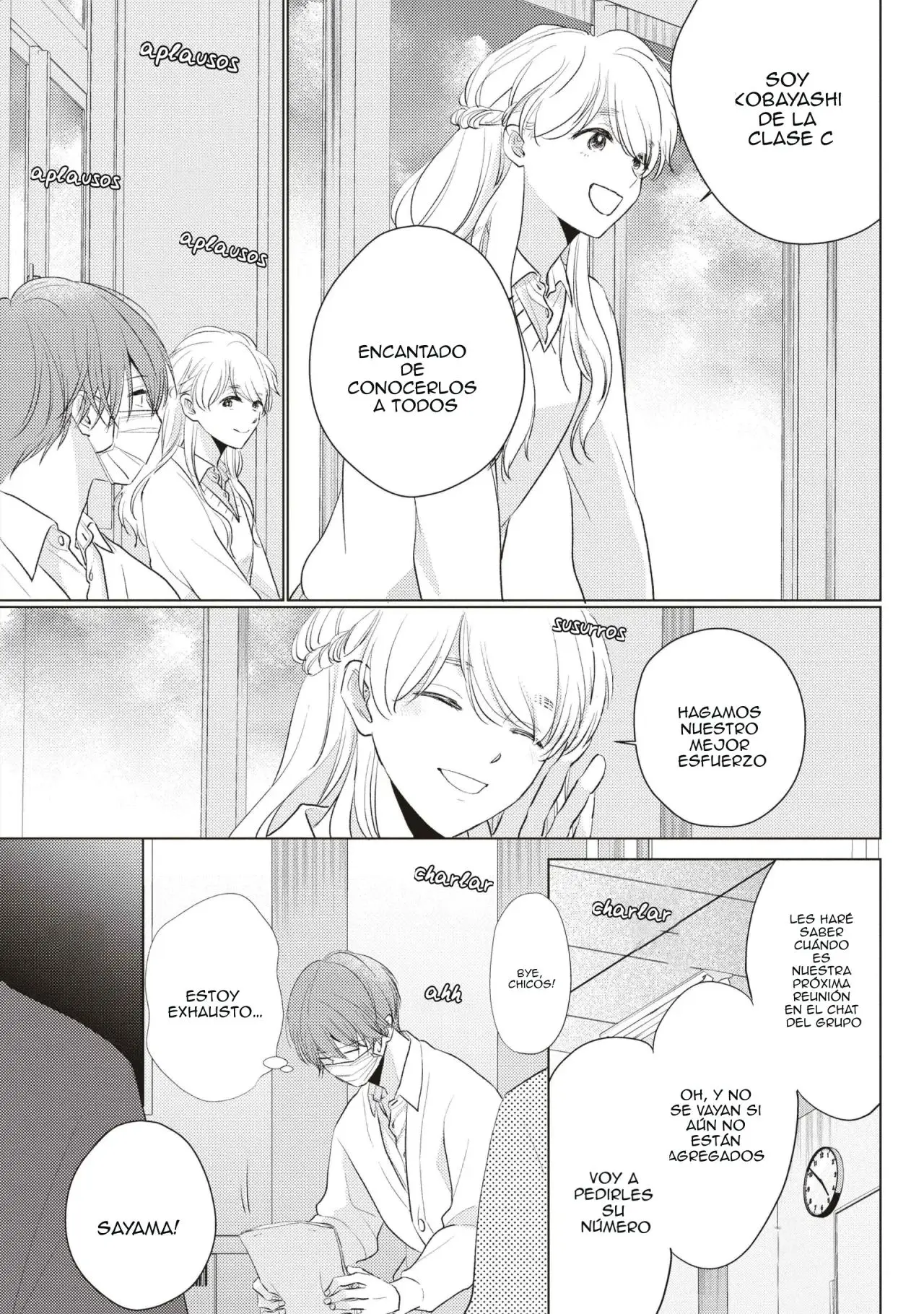 Mask danshi wa Koishitakunai no ni - Capítulo 44 - Página 17 - LectorTMOo