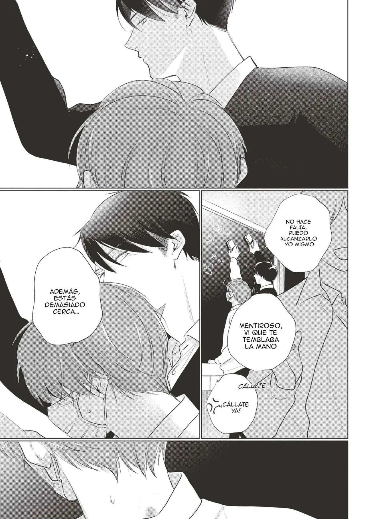 Mask danshi wa Koishitakunai no ni - Capítulo 44 - Página 27 - LectorTMOo