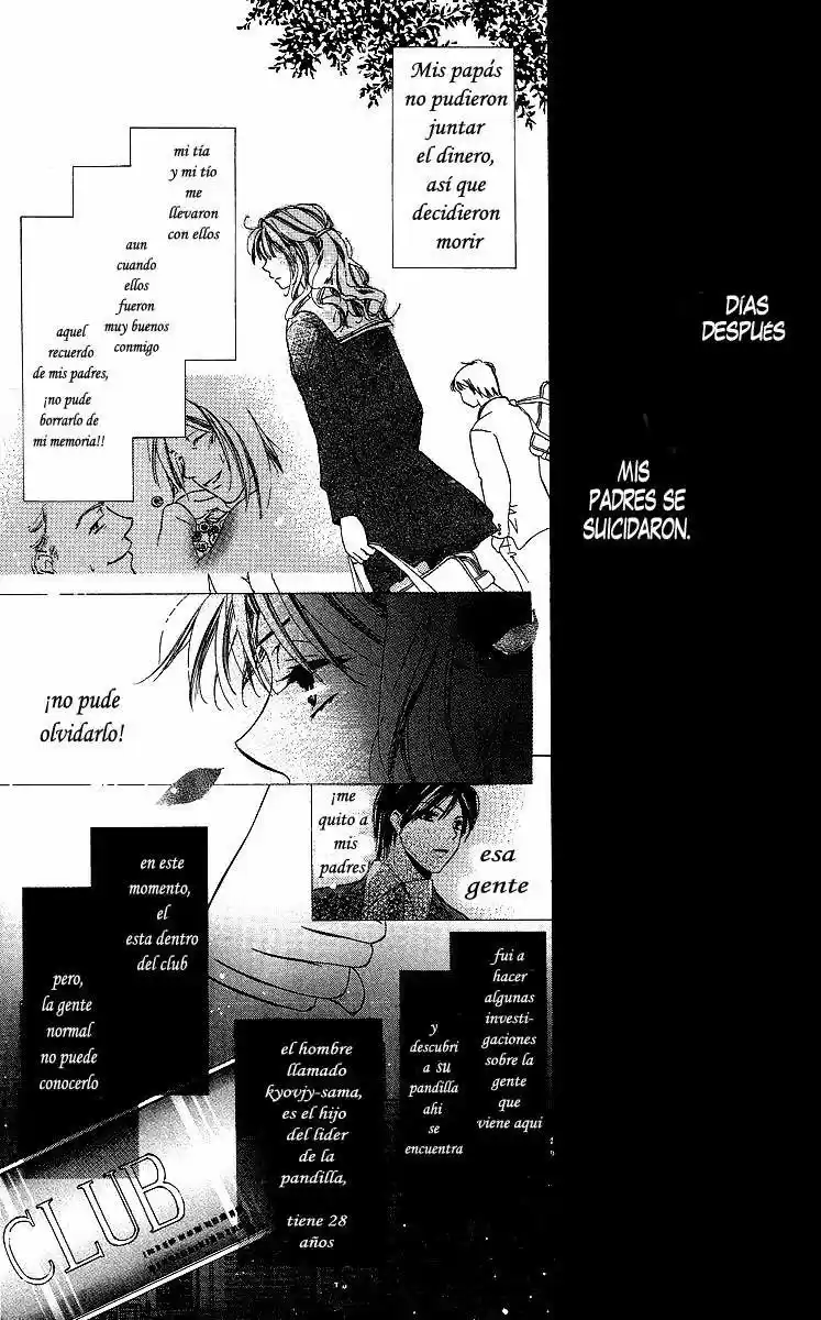Mask Kamen no Jouji (2008) - Capítulo 1 - Página 15 - LectorTMOo