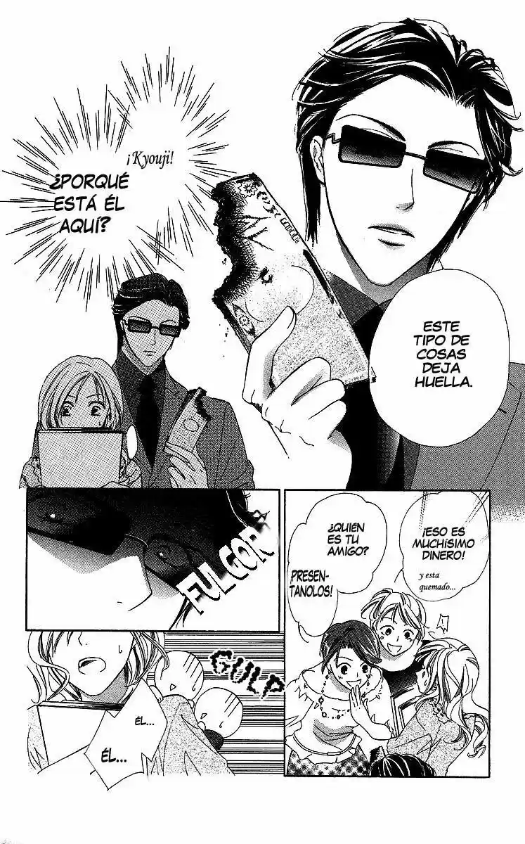 Mask Kamen no Jouji (2008) - Capítulo 1 - Página 24 - LectorTMOo