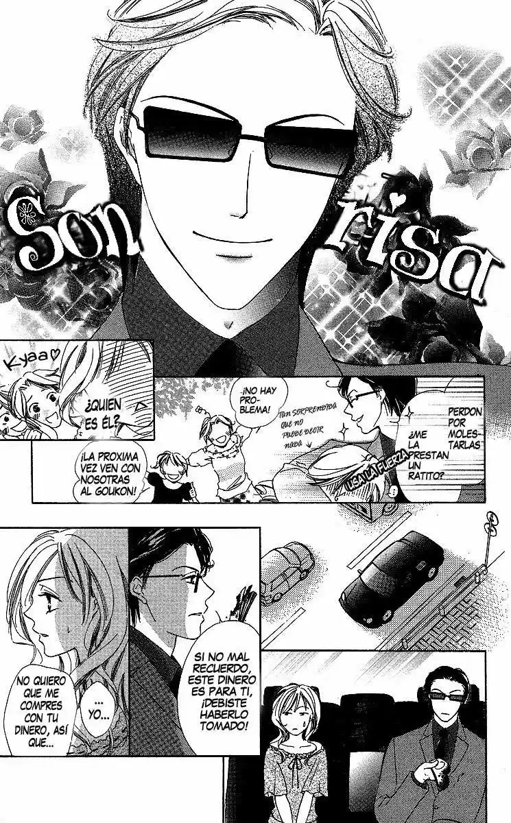 Mask Kamen no Jouji (2008) - Capítulo 1 - Página 25 - LectorTMOo