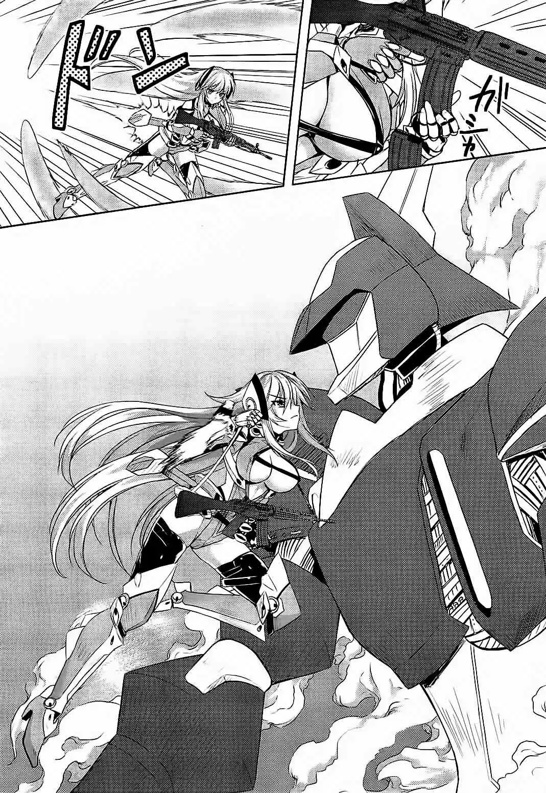 Masou Gakuen HxH (2015) - Capítulo 1 - Página 28 - LectorTMOo