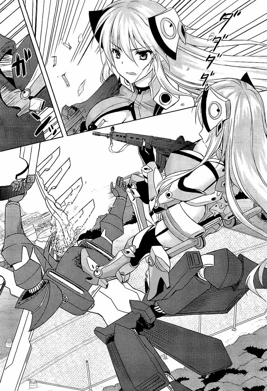 Masou Gakuen HxH (2015) - Capítulo 1 - Página 30 - LectorTMOo