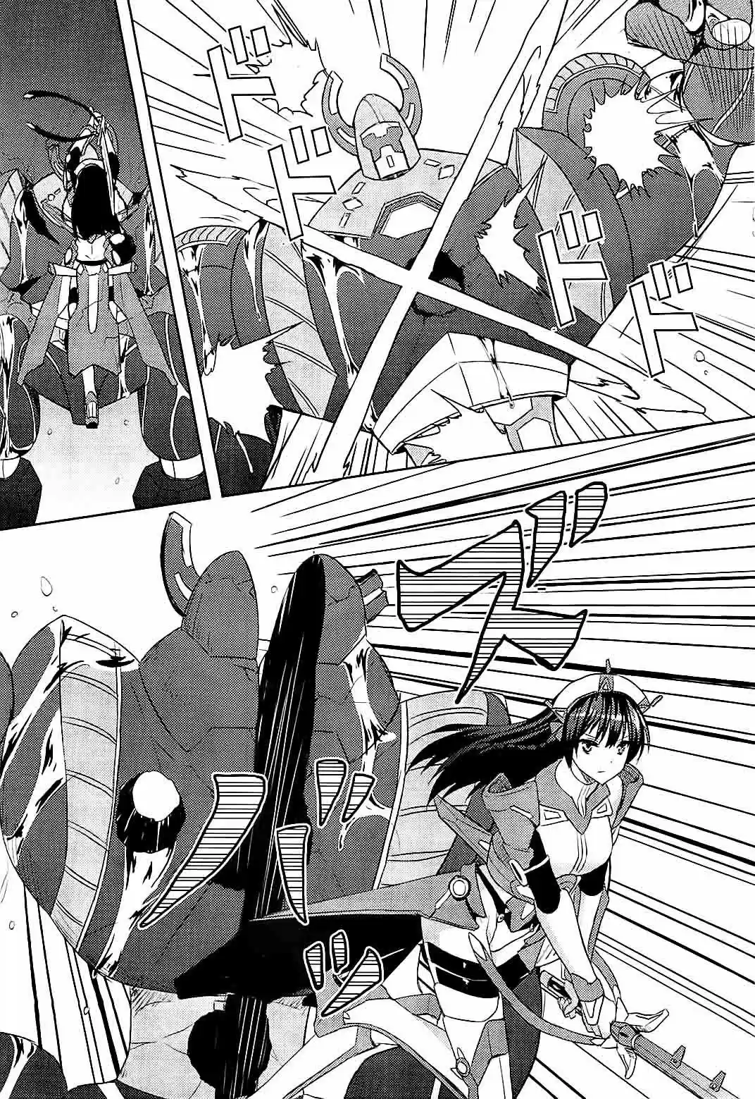 Masou Gakuen HxH (2015) - Capítulo 1 - Página 39 - LectorTMOo