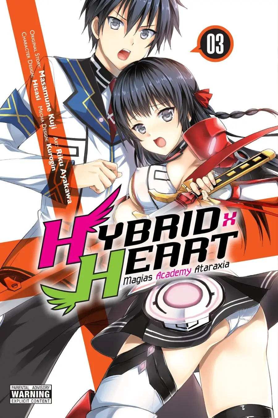 Masou Gakuen HxH (2015) - Capítulo 11 - Página 1 - LectorTMOo