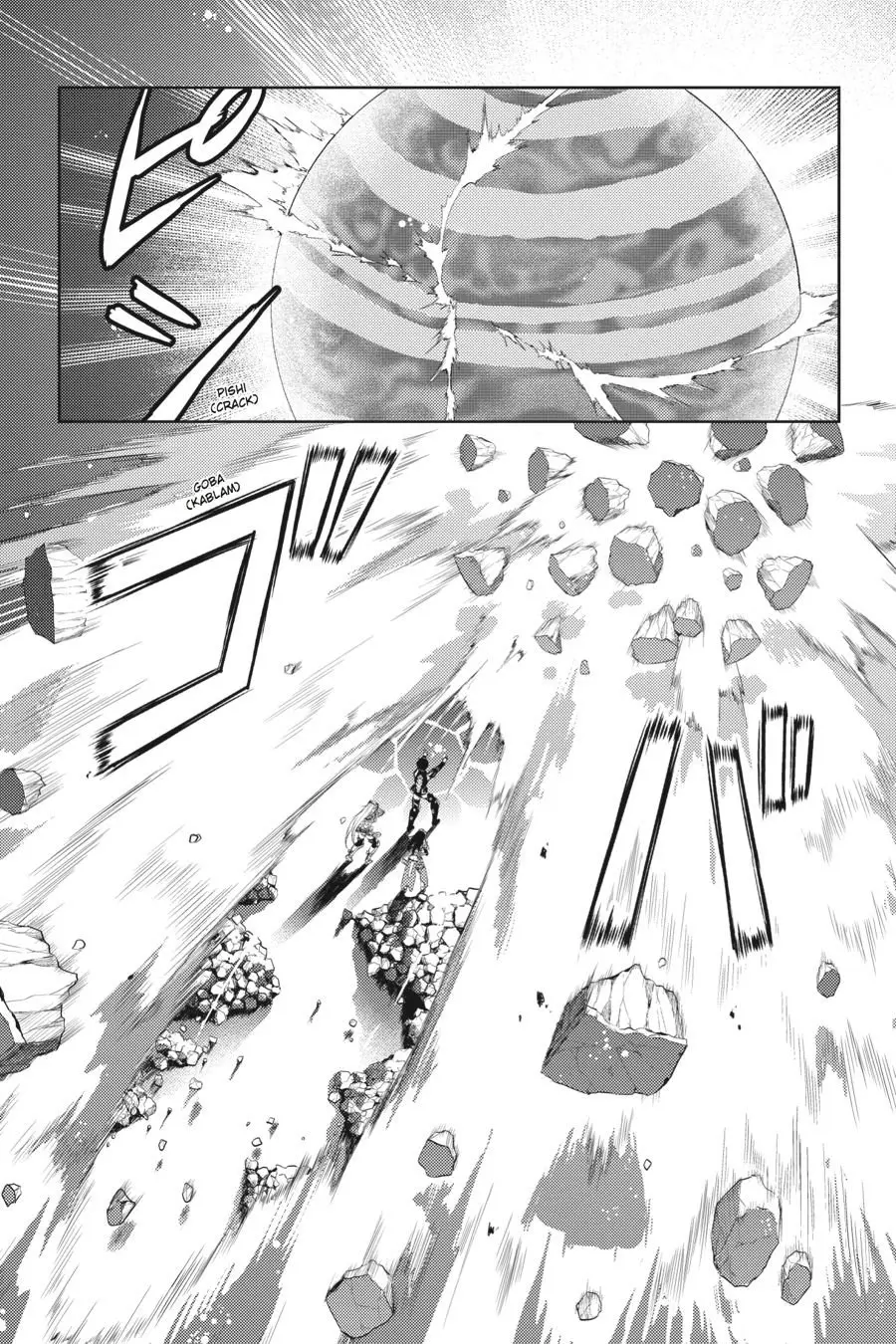 Masou Gakuen HxH (2015) - Capítulo 14 - Página 6 - LectorTMOo