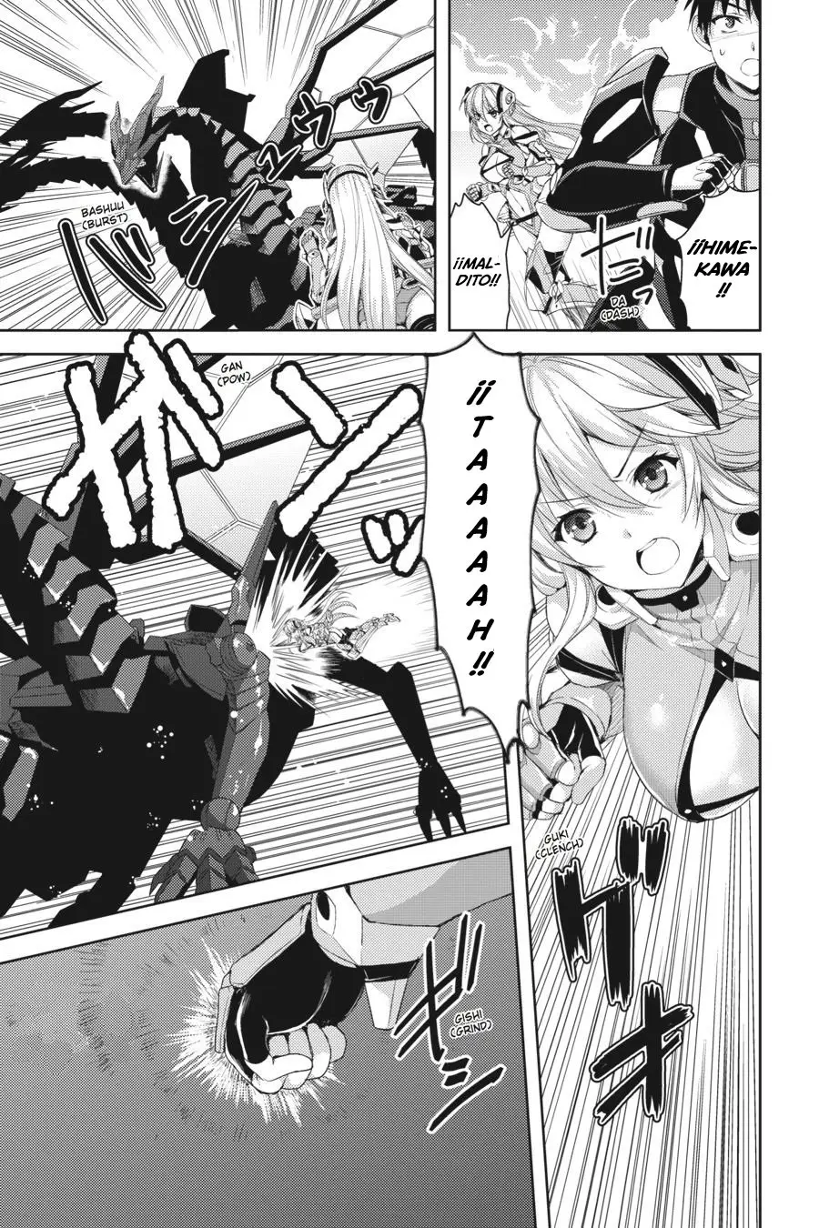 Masou Gakuen HxH (2015) - Capítulo 14 - Página 14 - LectorTMOo