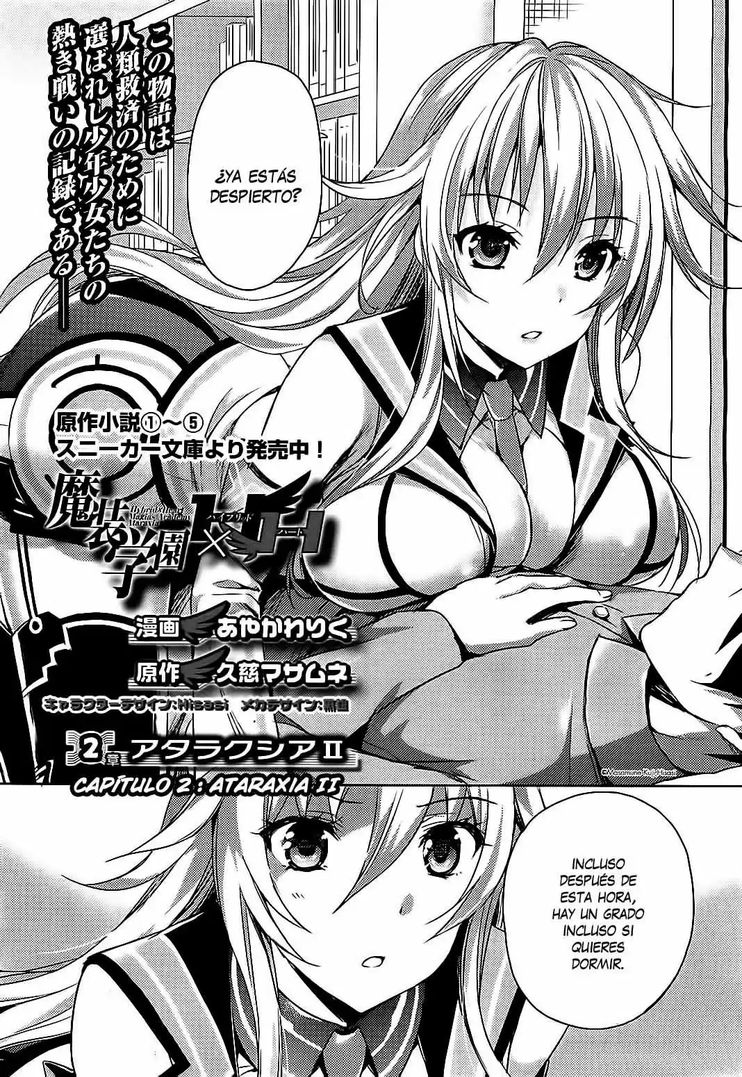 Masou Gakuen HxH (2015) - Capítulo 2 - Página 3 - LectorTMOo