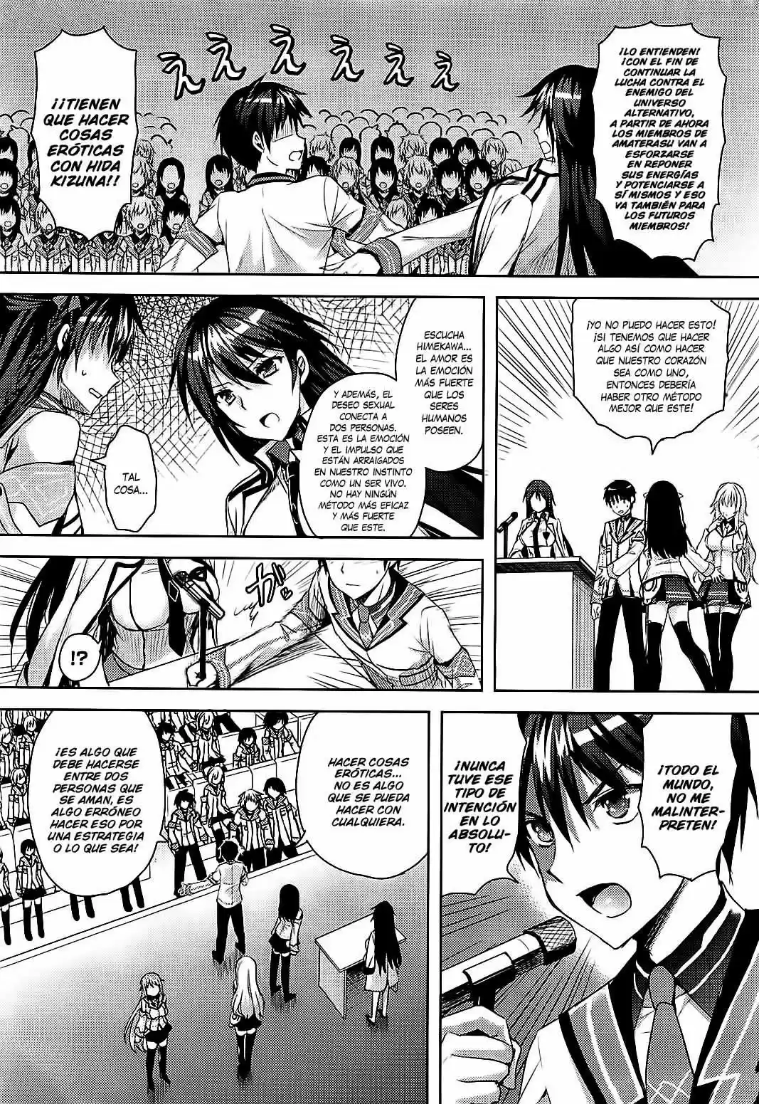 Masou Gakuen HxH (2015) - Capítulo 2 - Página 11 - LectorTMOo