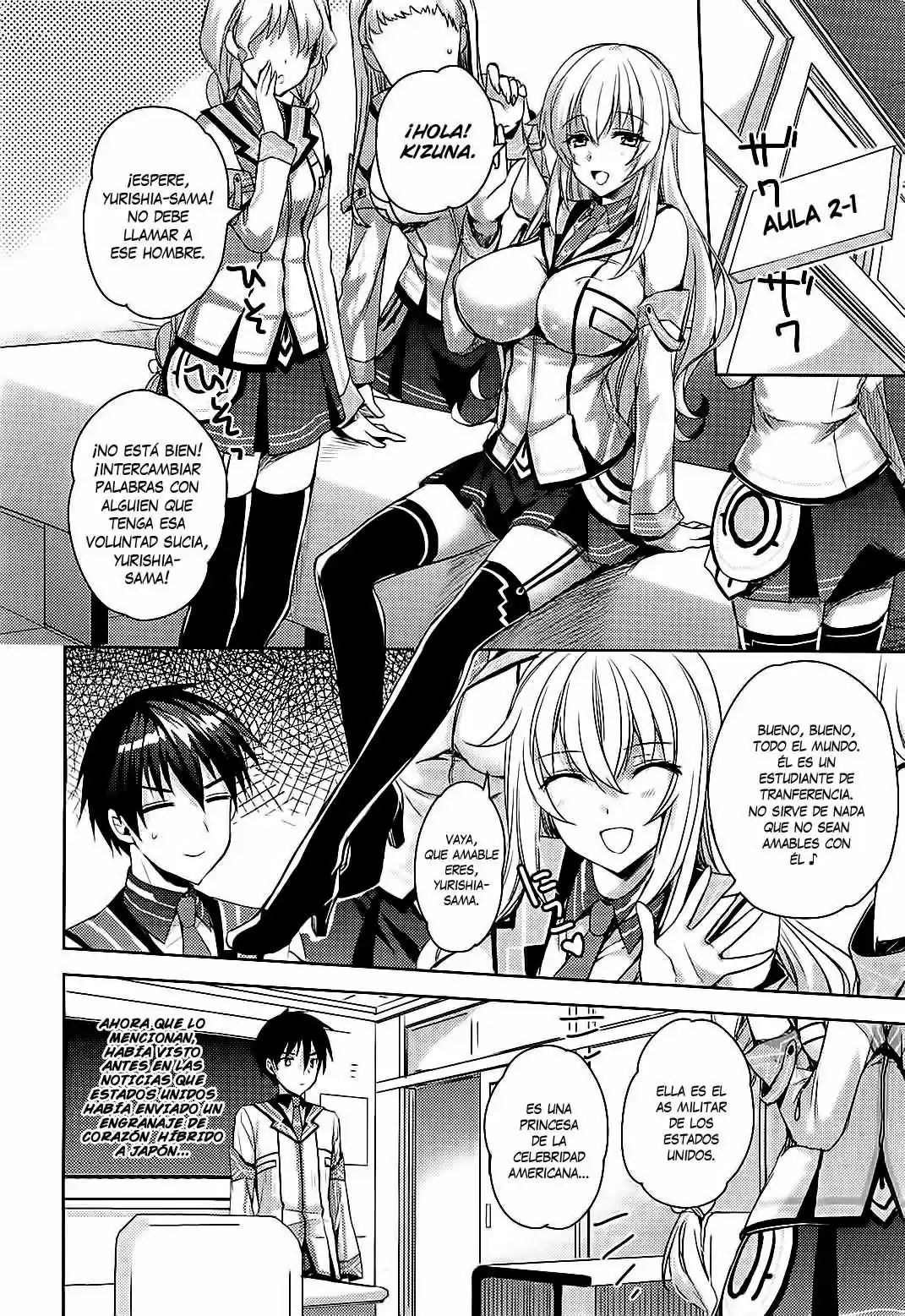 Masou Gakuen HxH (2015) - Capítulo 2 - Página 13 - LectorTMOo