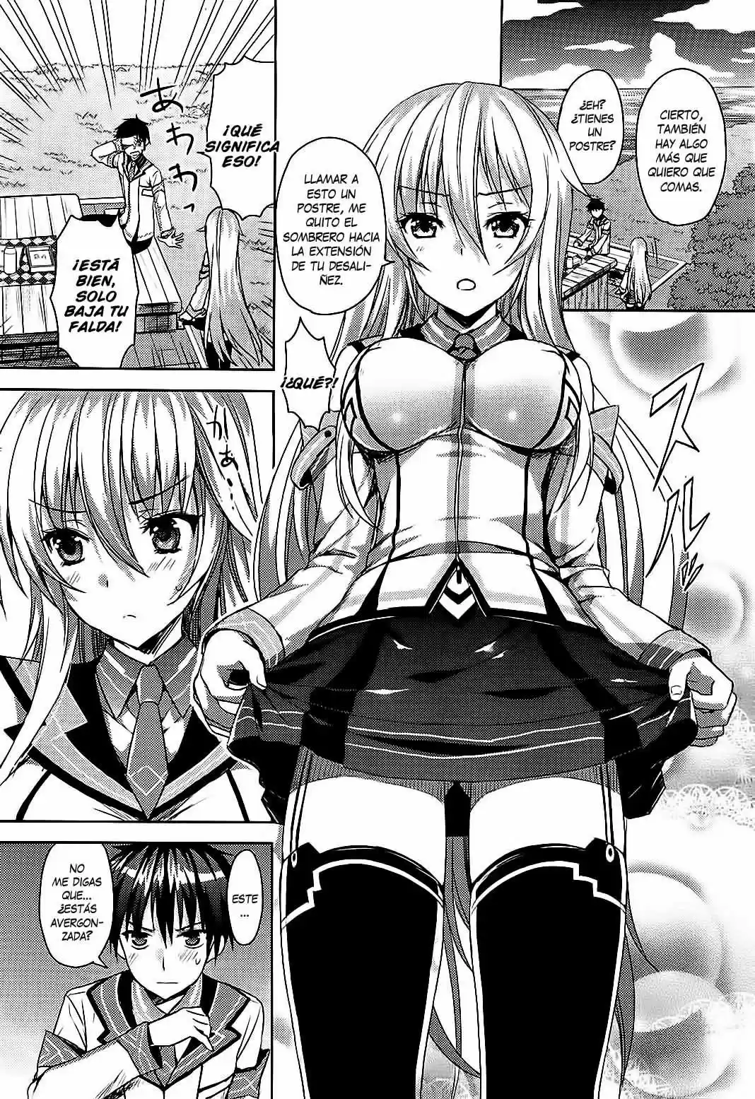Masou Gakuen HxH (2015) - Capítulo 2 - Página 17 - LectorTMOo