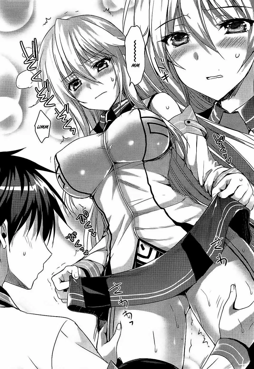 Masou Gakuen HxH (2015) - Capítulo 2 - Página 19 - LectorTMOo