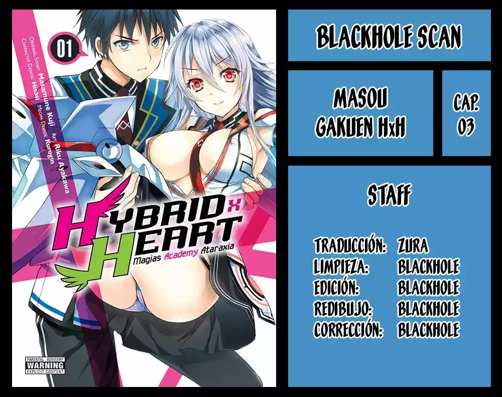 Masou Gakuen HxH (2015) - Capítulo 3 - Página 1 - LectorTMOo