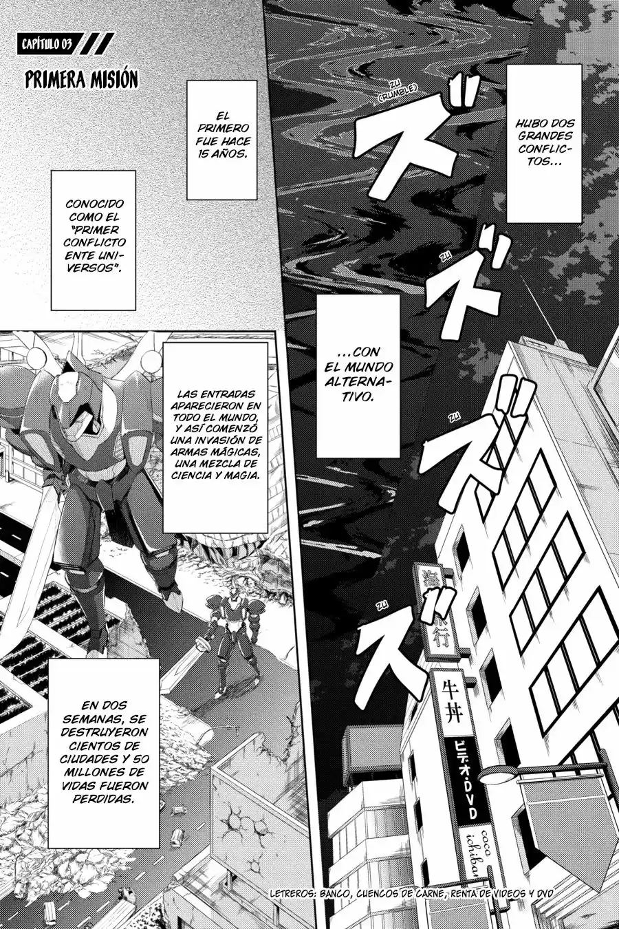 Masou Gakuen HxH (2015) - Capítulo 3 - Página 2 - LectorTMOo