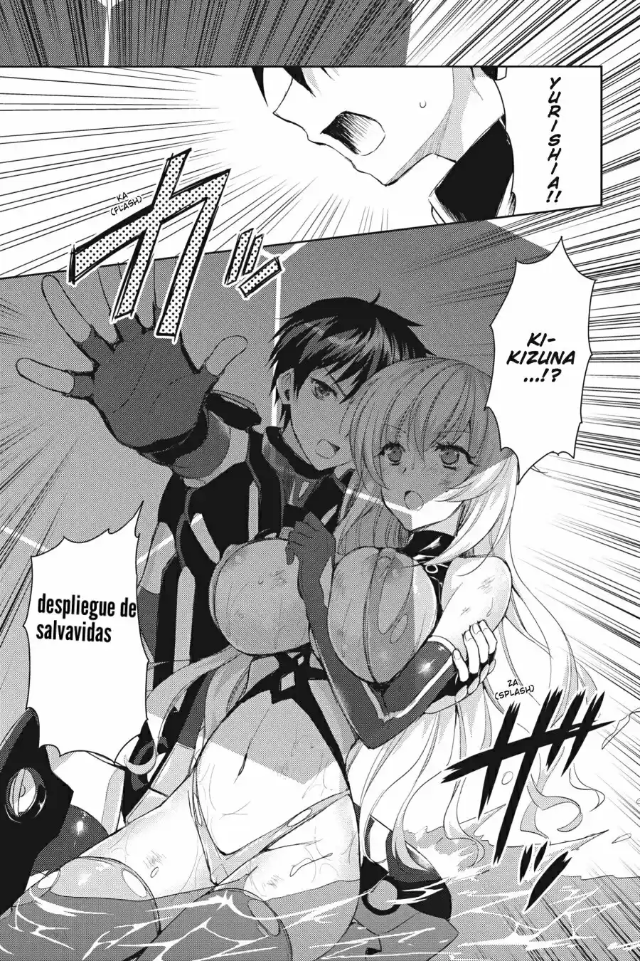 Masou Gakuen HxH (2015) - Capítulo 4 - Página 17 - LectorTMOo