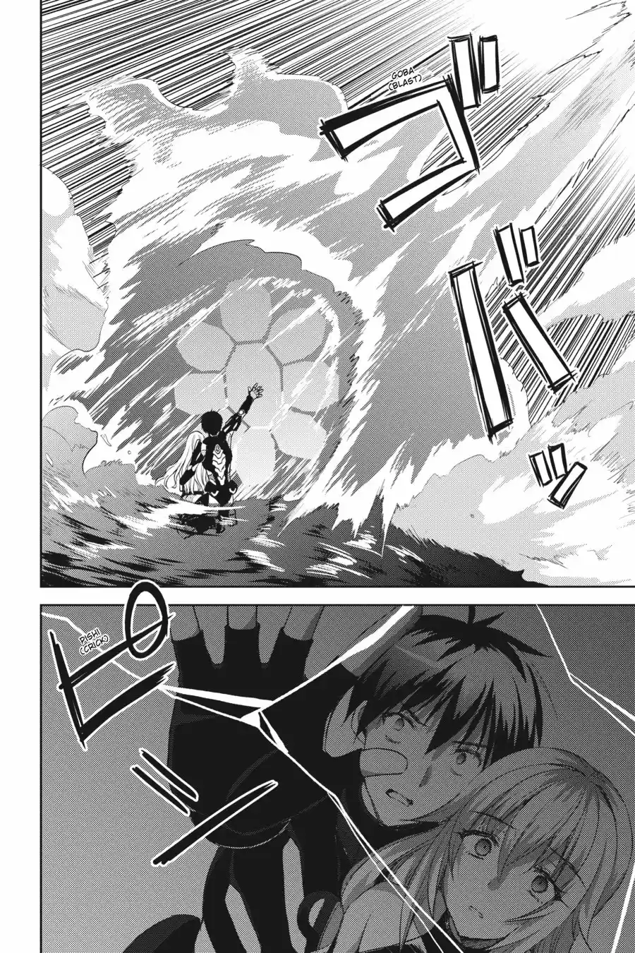 Masou Gakuen HxH (2015) - Capítulo 4 - Página 20 - LectorTMOo
