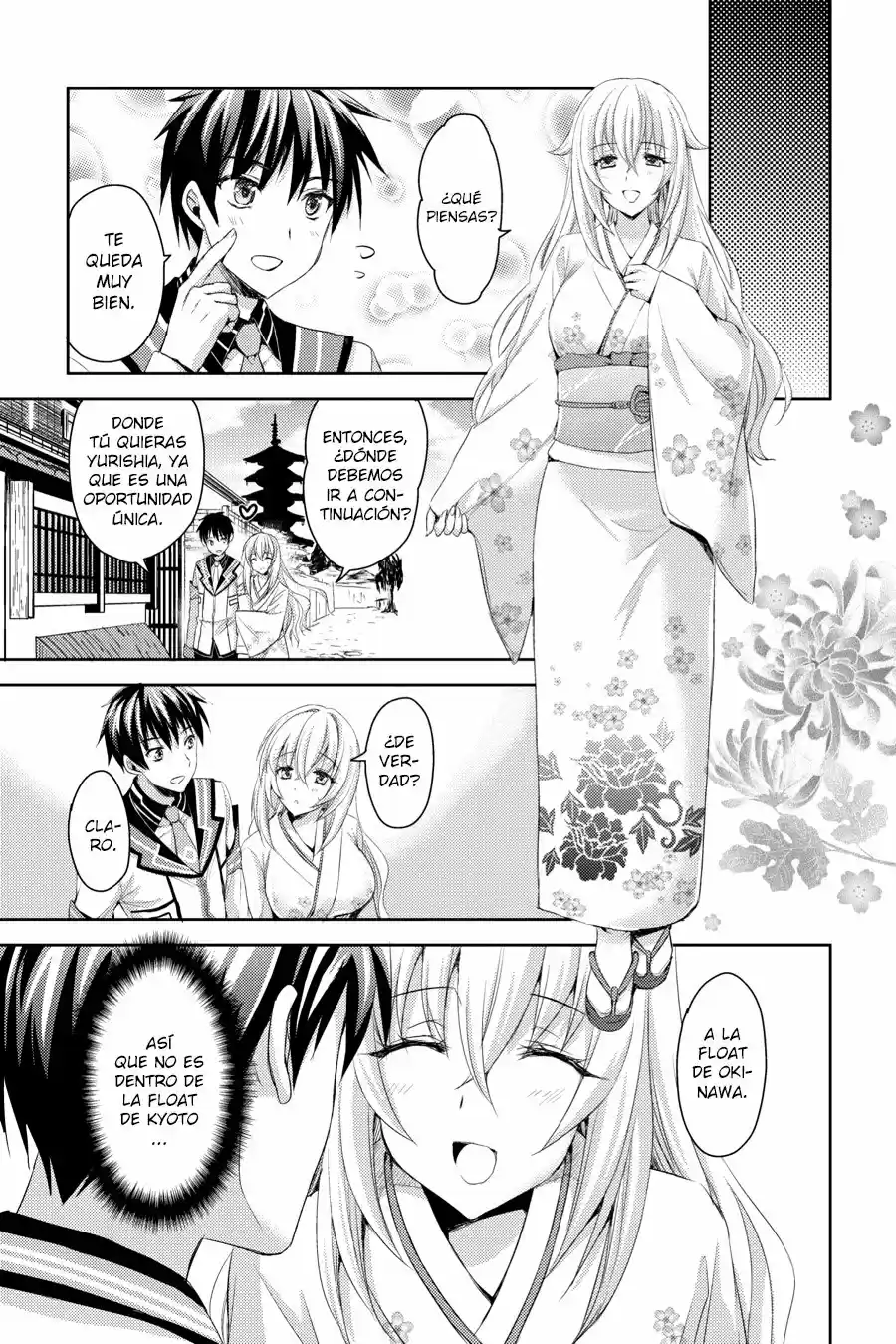 Masou Gakuen HxH (2015) - Capítulo 6 - Página 17 - LectorTMOo