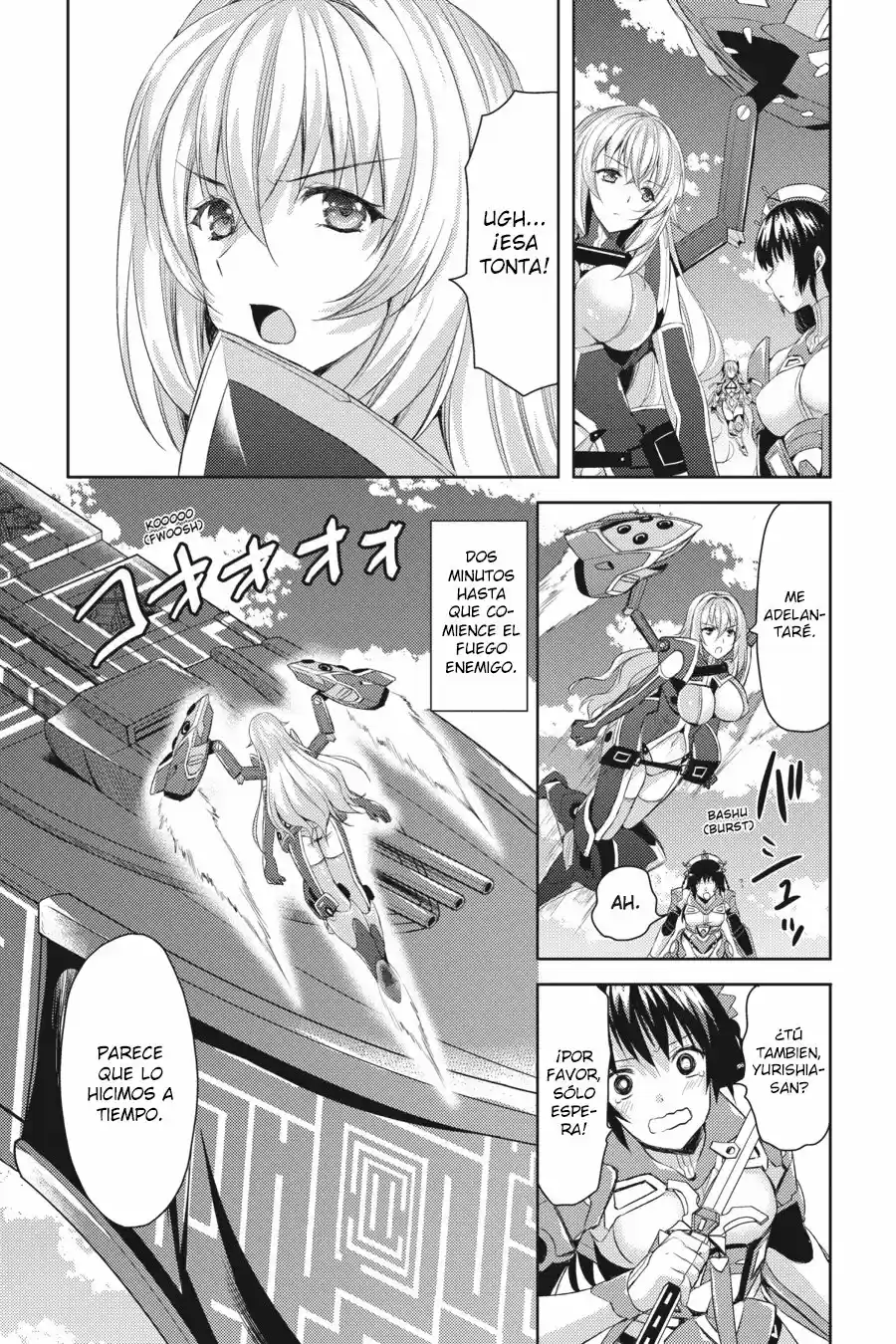 Masou Gakuen HxH (2015) - Capítulo 8 - Página 15 - LectorTMOo