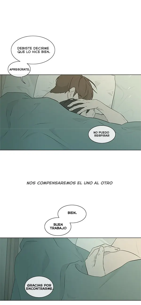 Masticar & Tragar (2018) - Capítulo 77 - Página 32 - LectorTMOo
