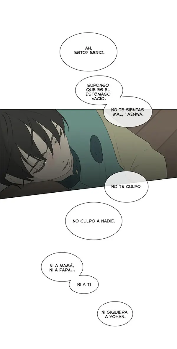 Masticar & Tragar (2018) - Capítulo 78 - Página 24 - LectorTMOo