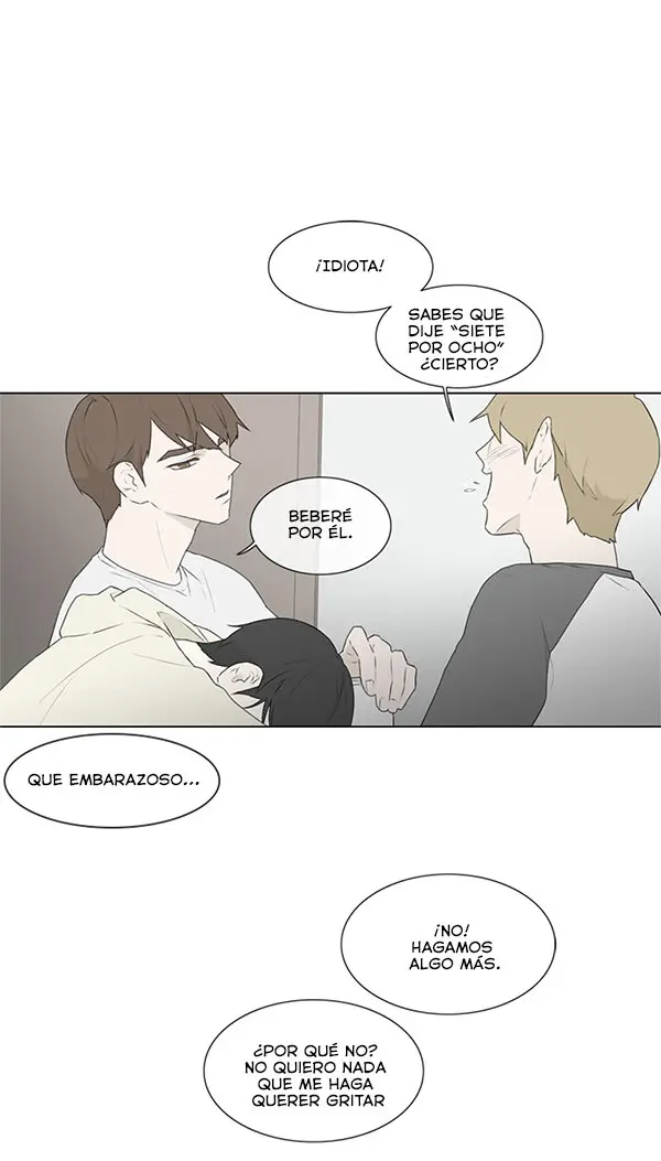 Masticar & Tragar (2018) - Capítulo 80 - Página 24 - LectorTMOo