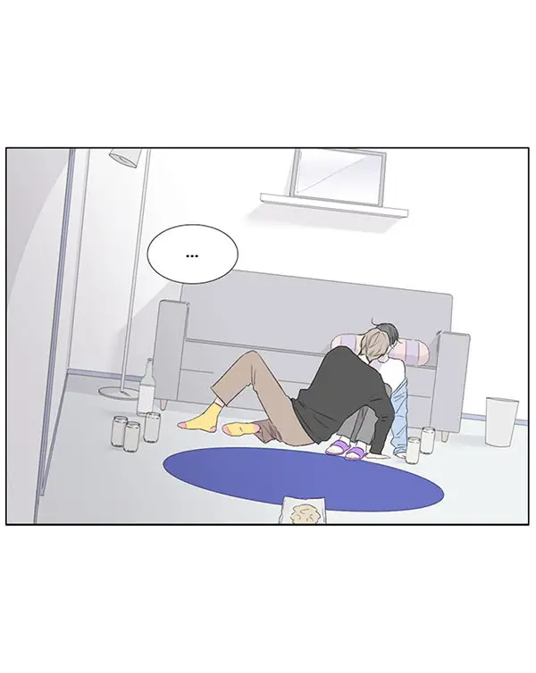 Masticar & Tragar (2018) - Capítulo 83 - Página 24 - LectorTMOo