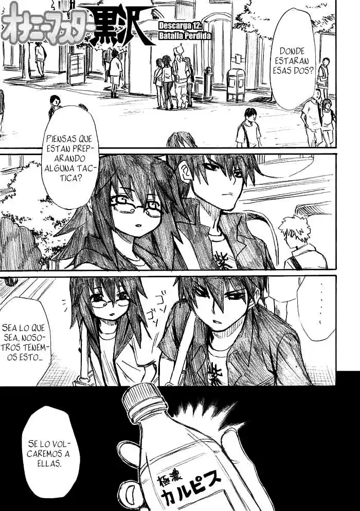 Masturbation Master Kurosawa (2007) - Capítulo 12 - Página 2 - LectorTMOo
