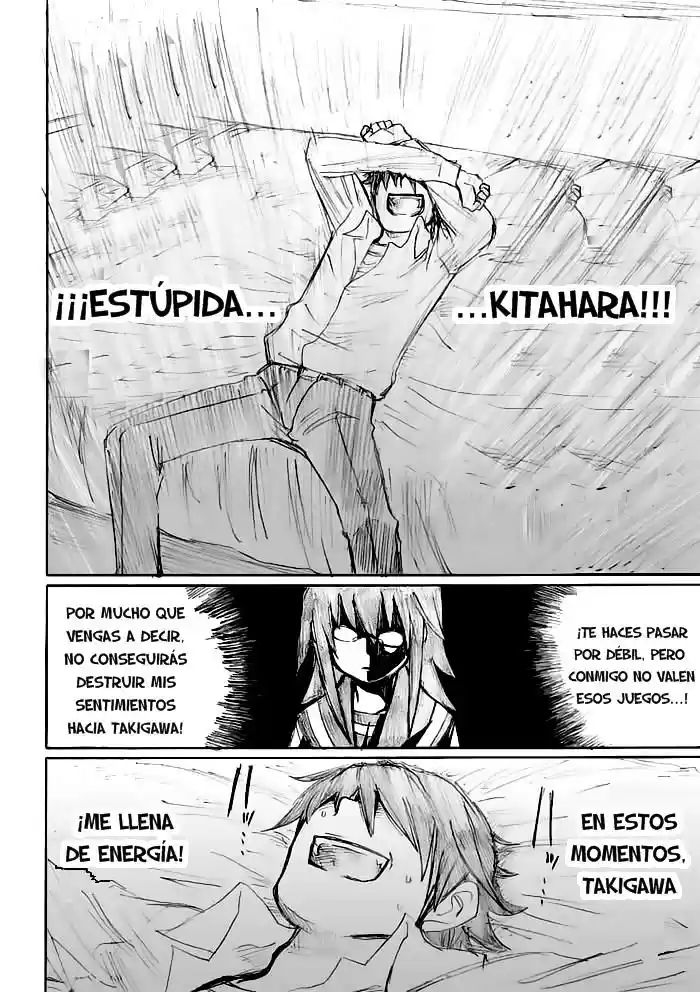 Masturbation Master Kurosawa (2007) - Capítulo 17 - Página 17 - LectorTMOo