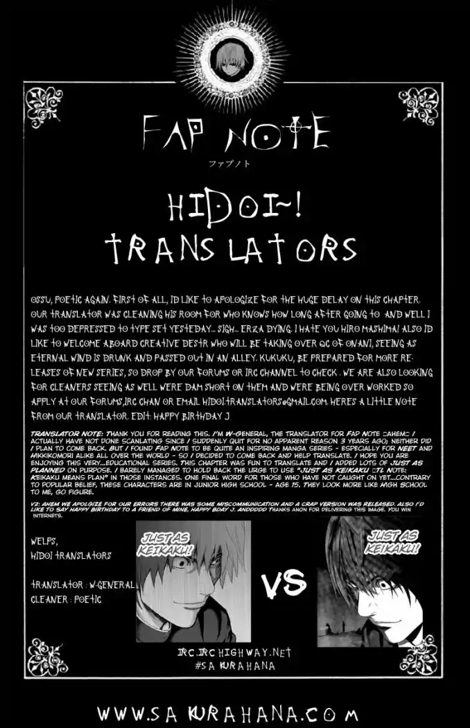 Masturbation Master Kurosawa (2007) - Capítulo 5 - Página 2 - LectorTMOo