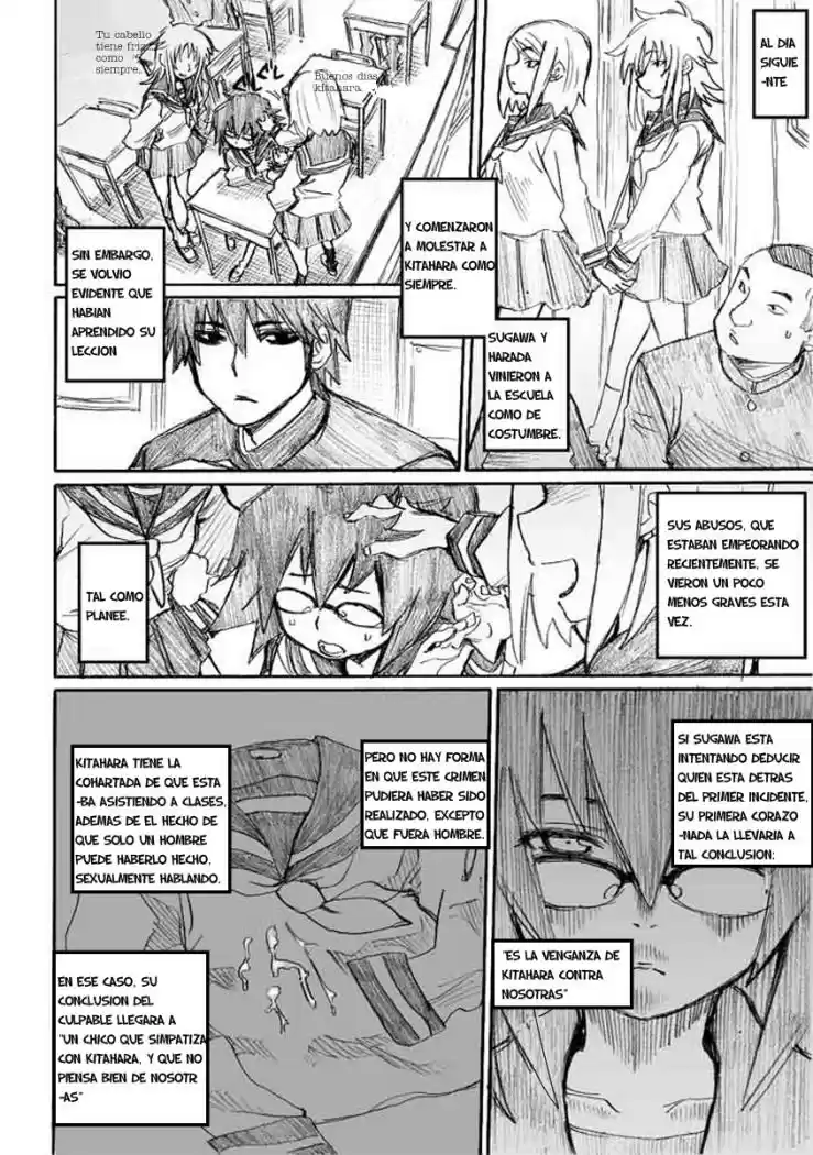 Masturbation Master Kurosawa (2007) - Capítulo 6 - Página 4 - LectorTMOo